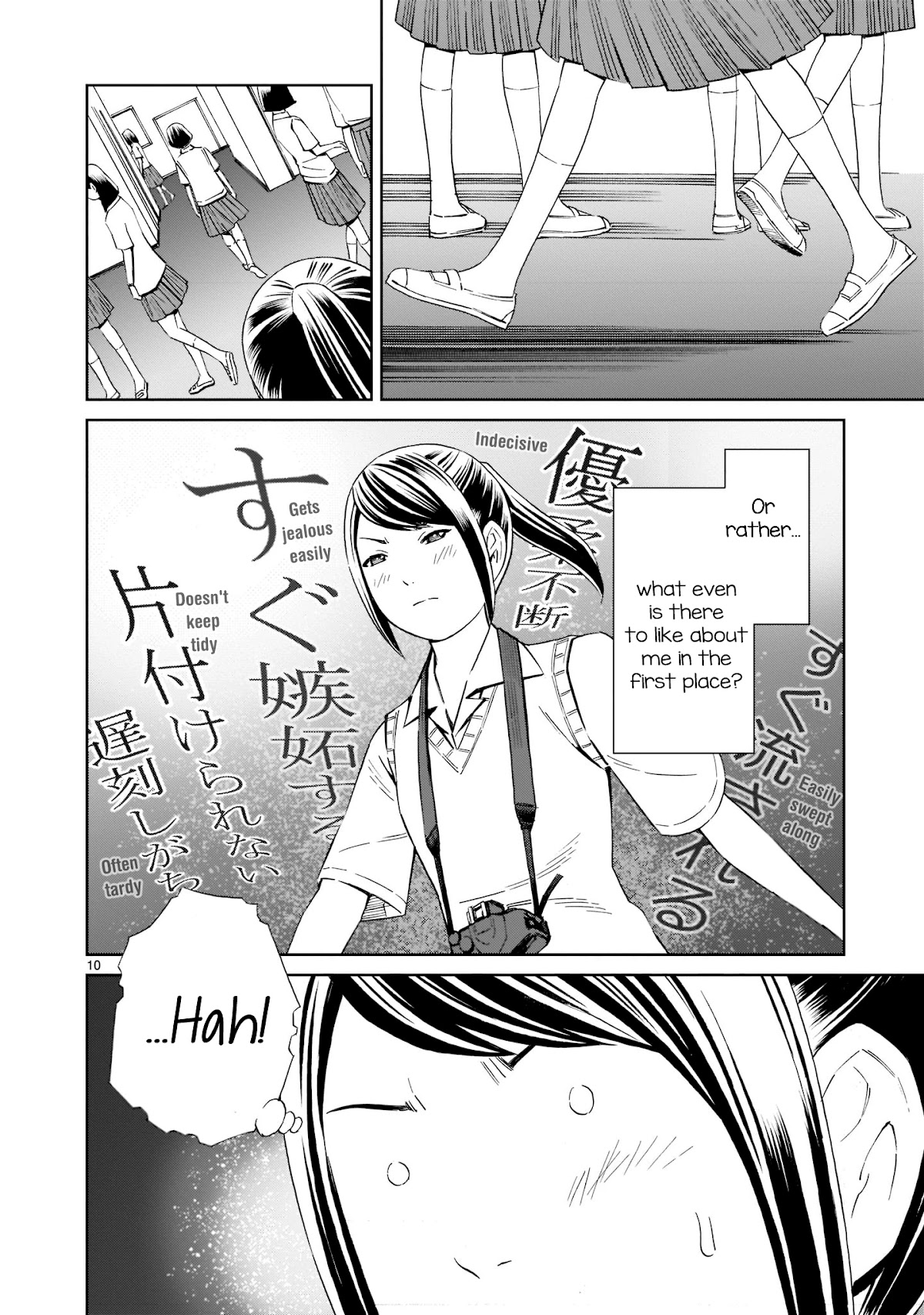 Kyou Kara Mirai Chapter 16.5 page 10 - Chapter 16.5: Hazy Today