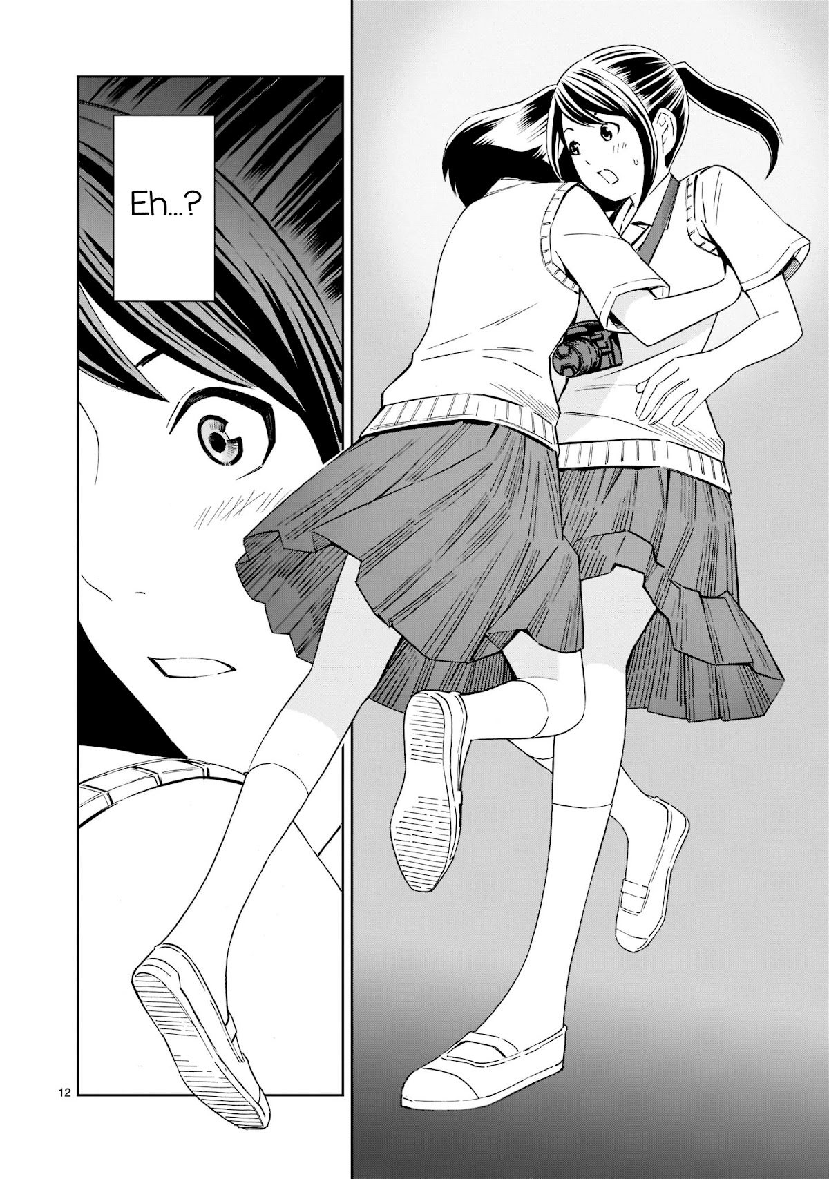Kyou Kara Mirai Chapter 16.5 page 12 - Chapter 16.5: Hazy Today