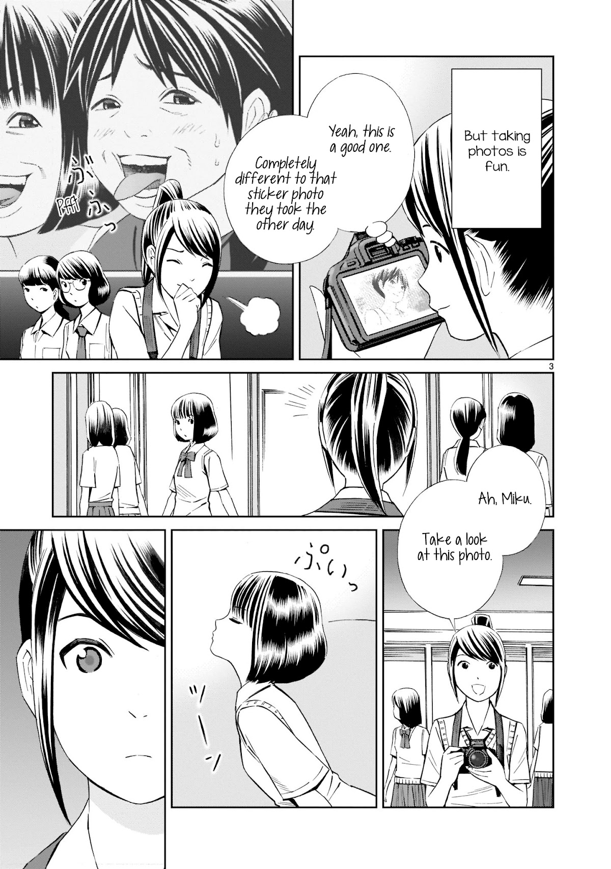 Kyou Kara Mirai Chapter 16.5 page 3 - Chapter 16.5: Hazy Today