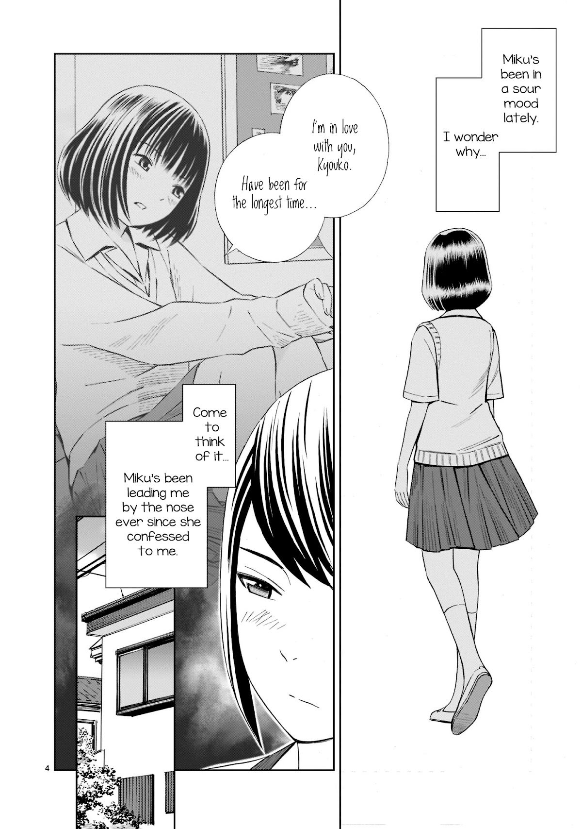 Kyou Kara Mirai Chapter 16.5 page 4 - Chapter 16.5: Hazy Today