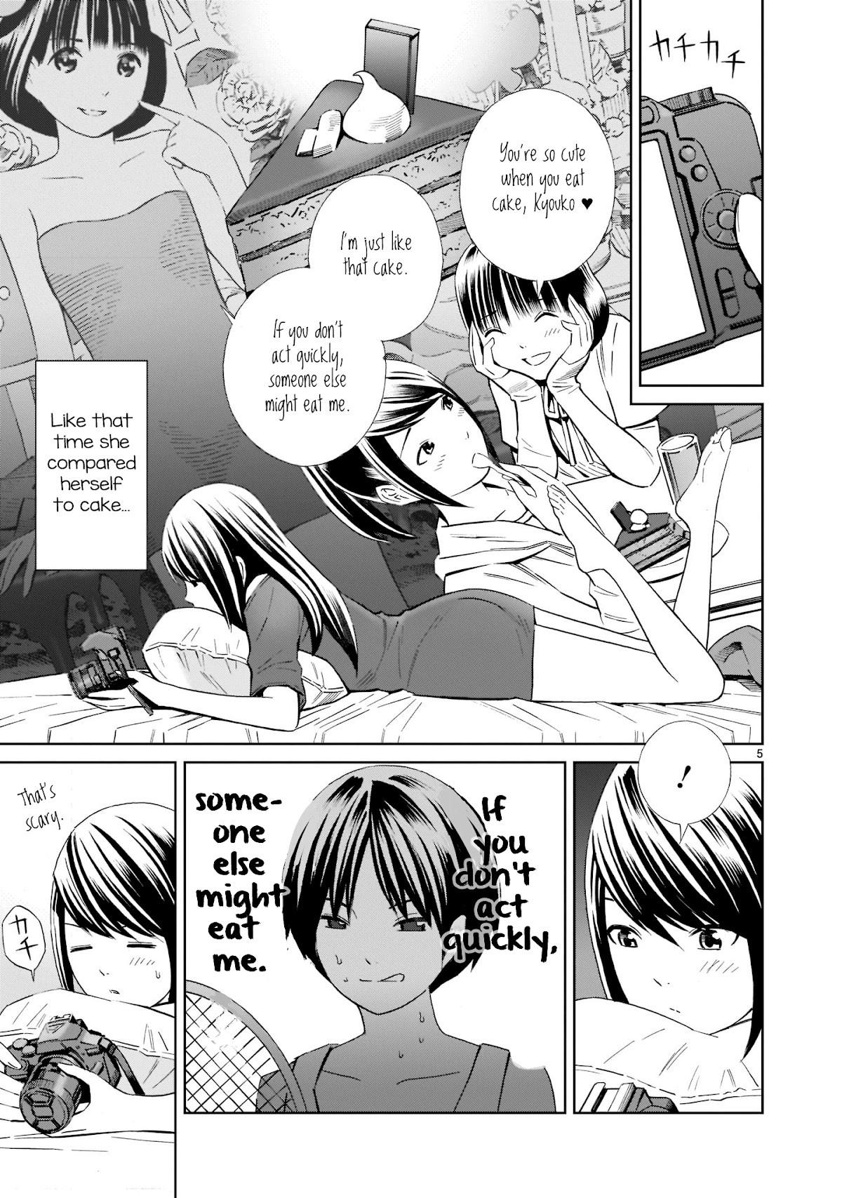 Kyou Kara Mirai Chapter 16.5 page 5 - Chapter 16.5: Hazy Today