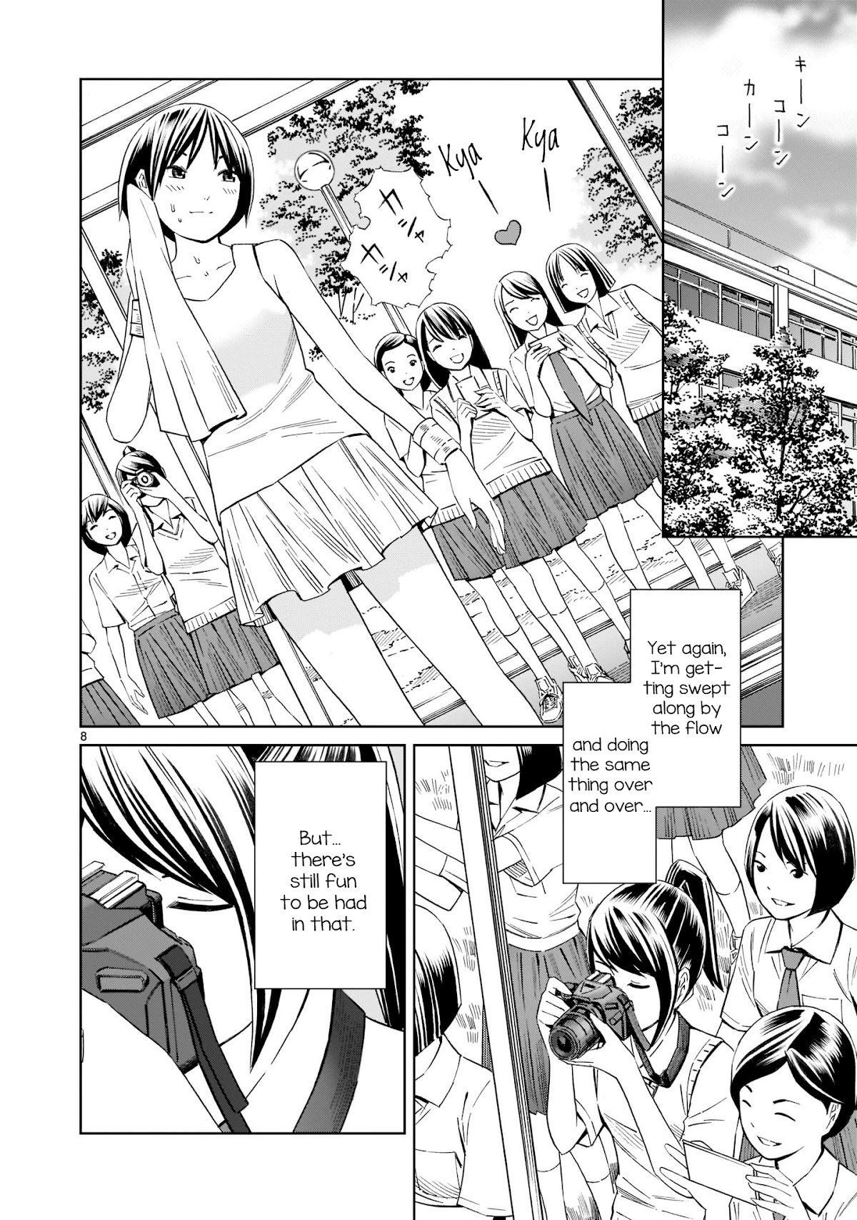 Kyou Kara Mirai Chapter 16.5 page 8 - Chapter 16.5: Hazy Today