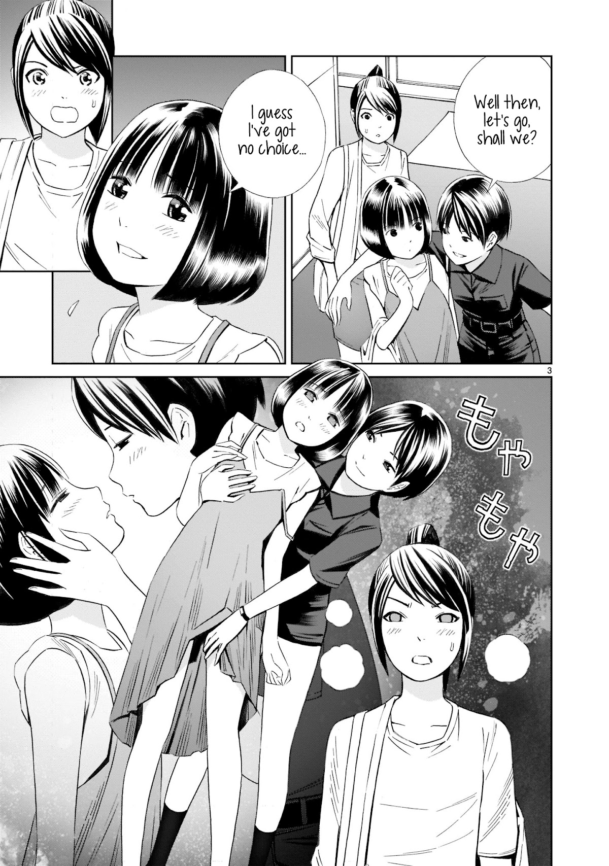 Kyou Kara Mirai Chapter 16 page 3 - Chapter 16: Believe in Photo Stickers