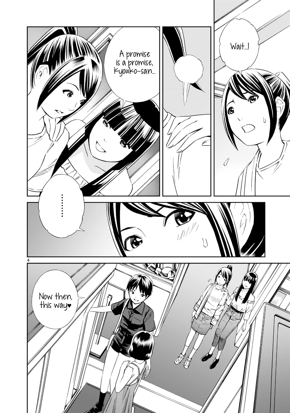 Kyou Kara Mirai Chapter 16 page 4 - Chapter 16: Believe in Photo Stickers