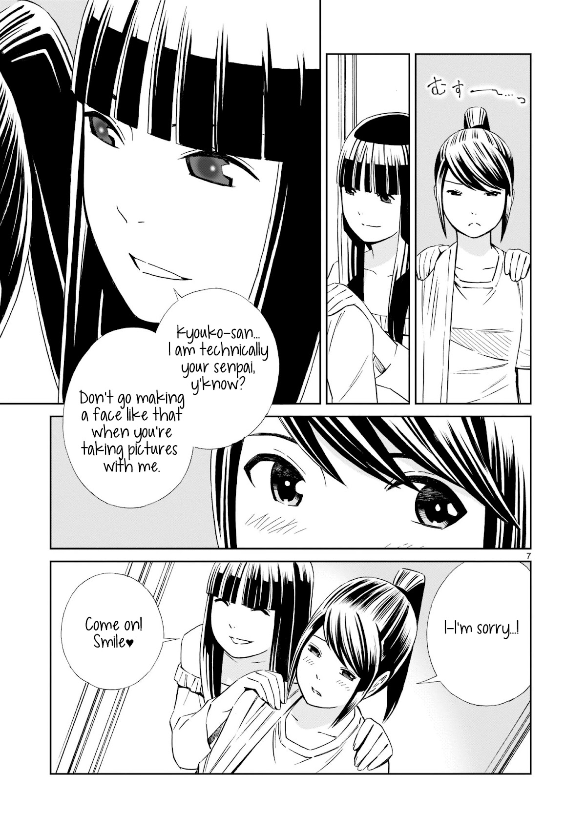 Kyou Kara Mirai Chapter 16 page 7 - Chapter 16: Believe in Photo Stickers