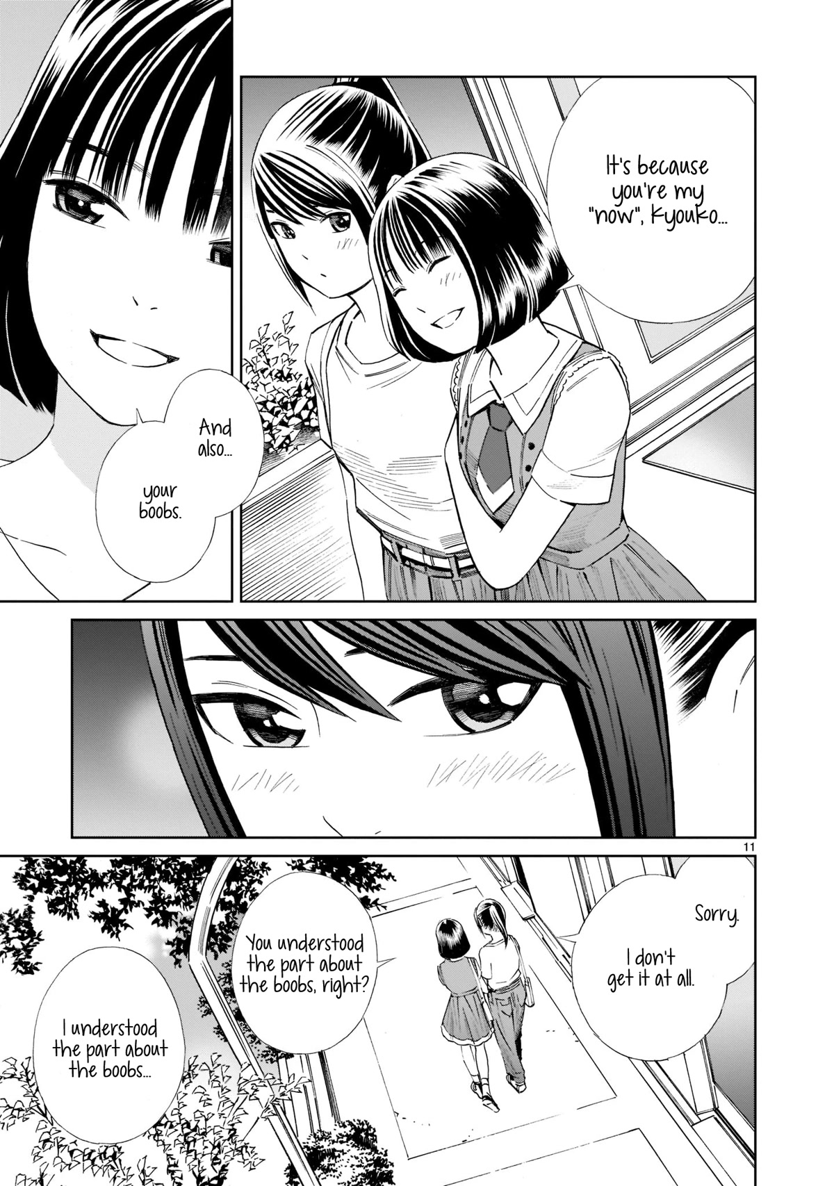 Kyou Kara Mirai Chapter 17.5 page 11 - Chapter 17.5: Secret Date