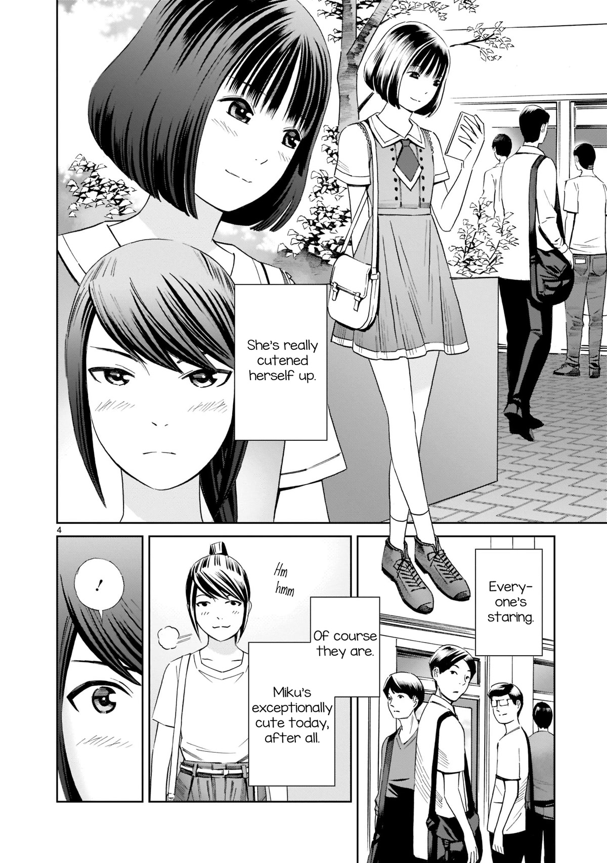 Kyou Kara Mirai Chapter 17.5 page 4 - Chapter 17.5: Secret Date