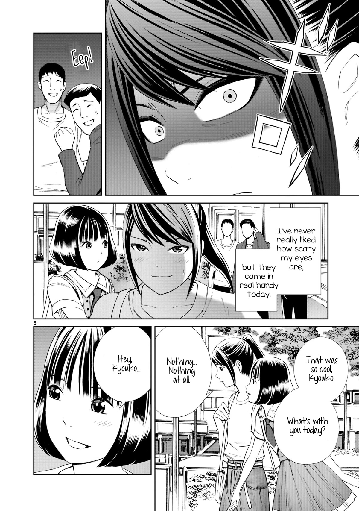 Kyou Kara Mirai Chapter 17.5 page 6 - Chapter 17.5: Secret Date