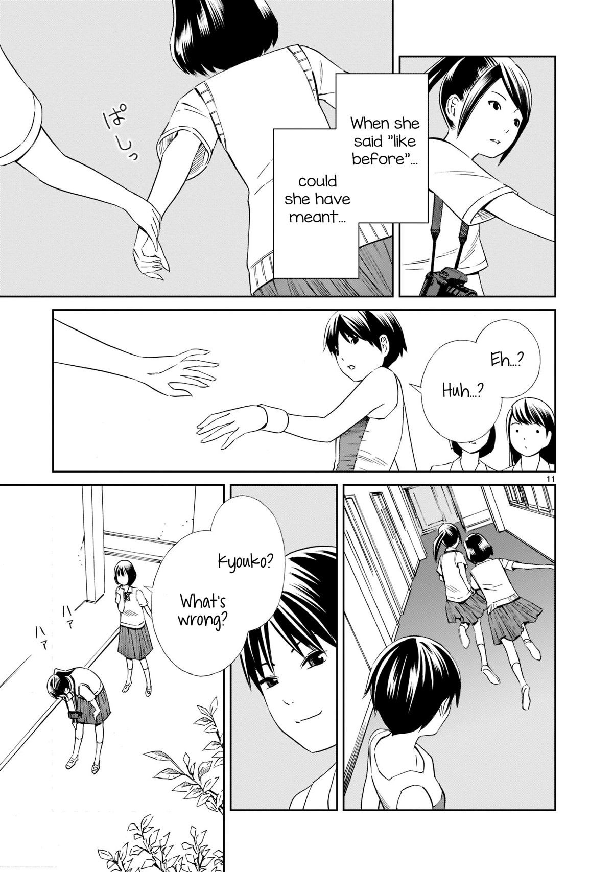Kyou Kara Mirai Chapter 17 page 11 - Chapter 17: Kyouko's Choice