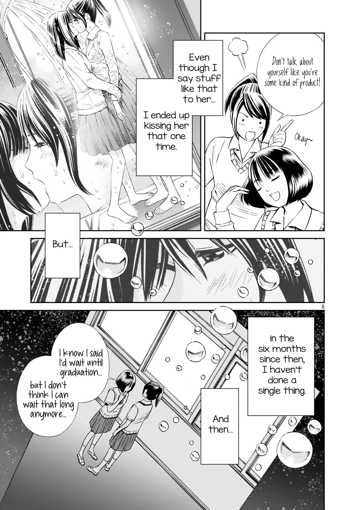 Kyou Kara Mirai Chapter 17 page 5 - Chapter 17: Kyouko's Choice
