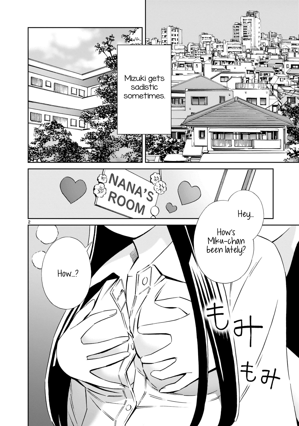 Kyou Kara Mirai Chapter 18.5 page 2 - Chapter 18.5: Mizuki's Secret
