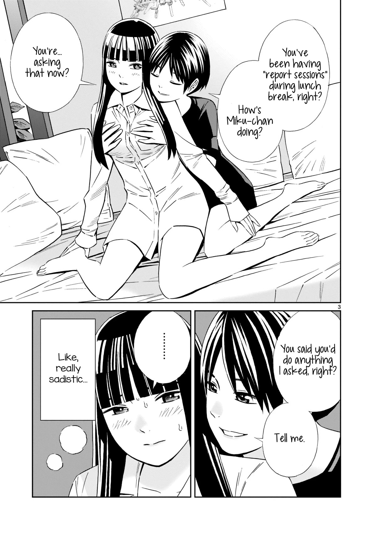 Kyou Kara Mirai Chapter 18.5 page 3 - Chapter 18.5: Mizuki's Secret