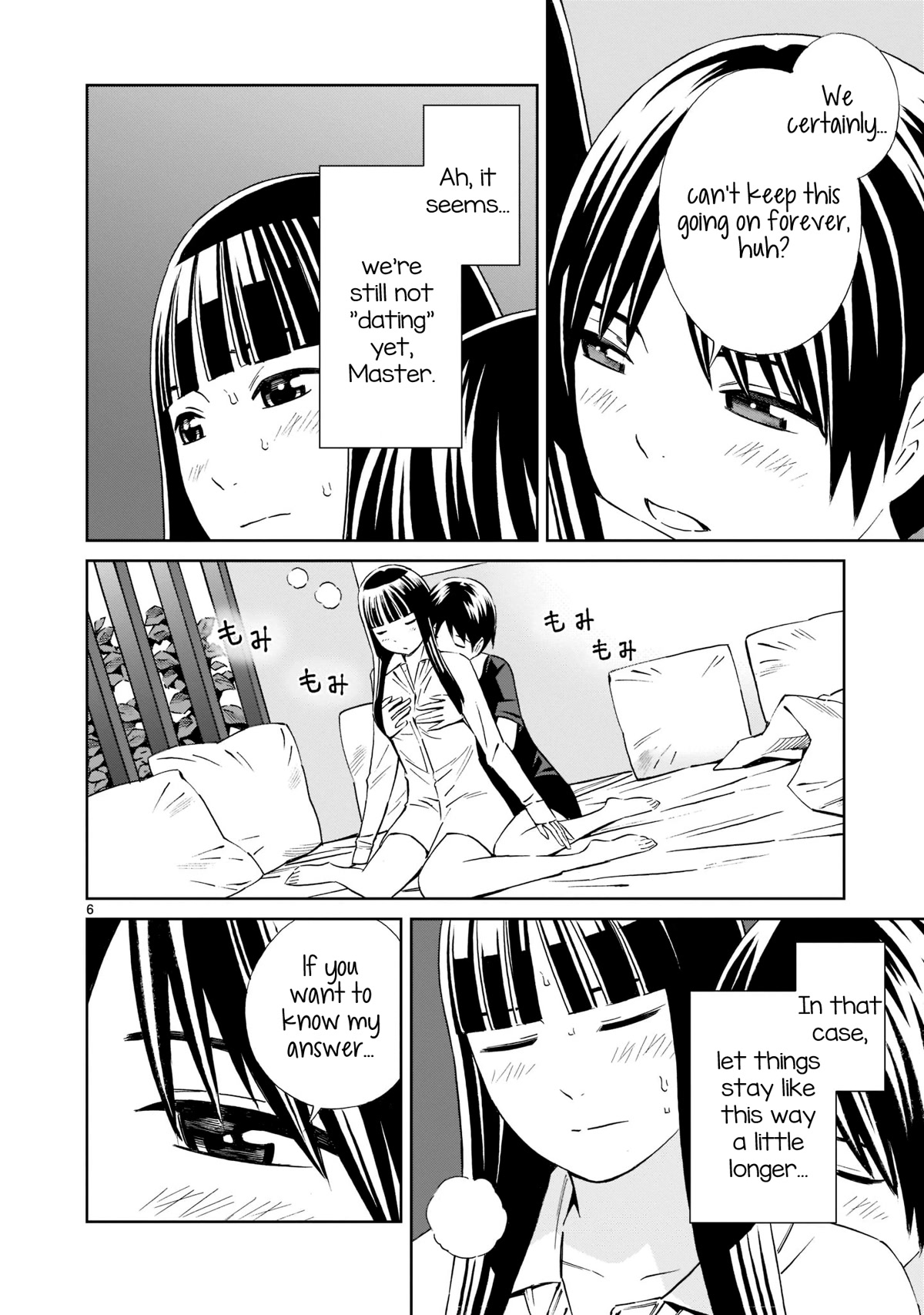 Kyou Kara Mirai Chapter 18.5 page 6 - Chapter 18.5: Mizuki's Secret