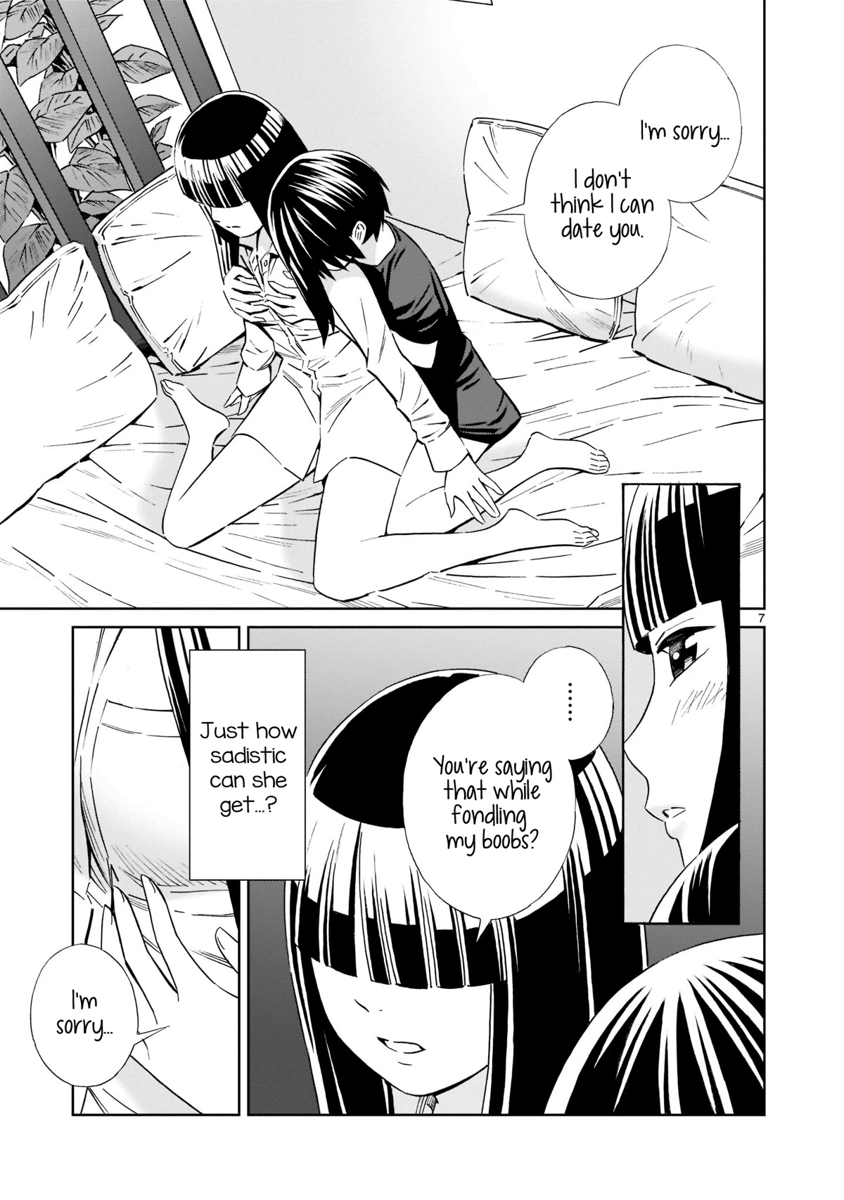 Kyou Kara Mirai Chapter 18.5 page 7 - Chapter 18.5: Mizuki's Secret