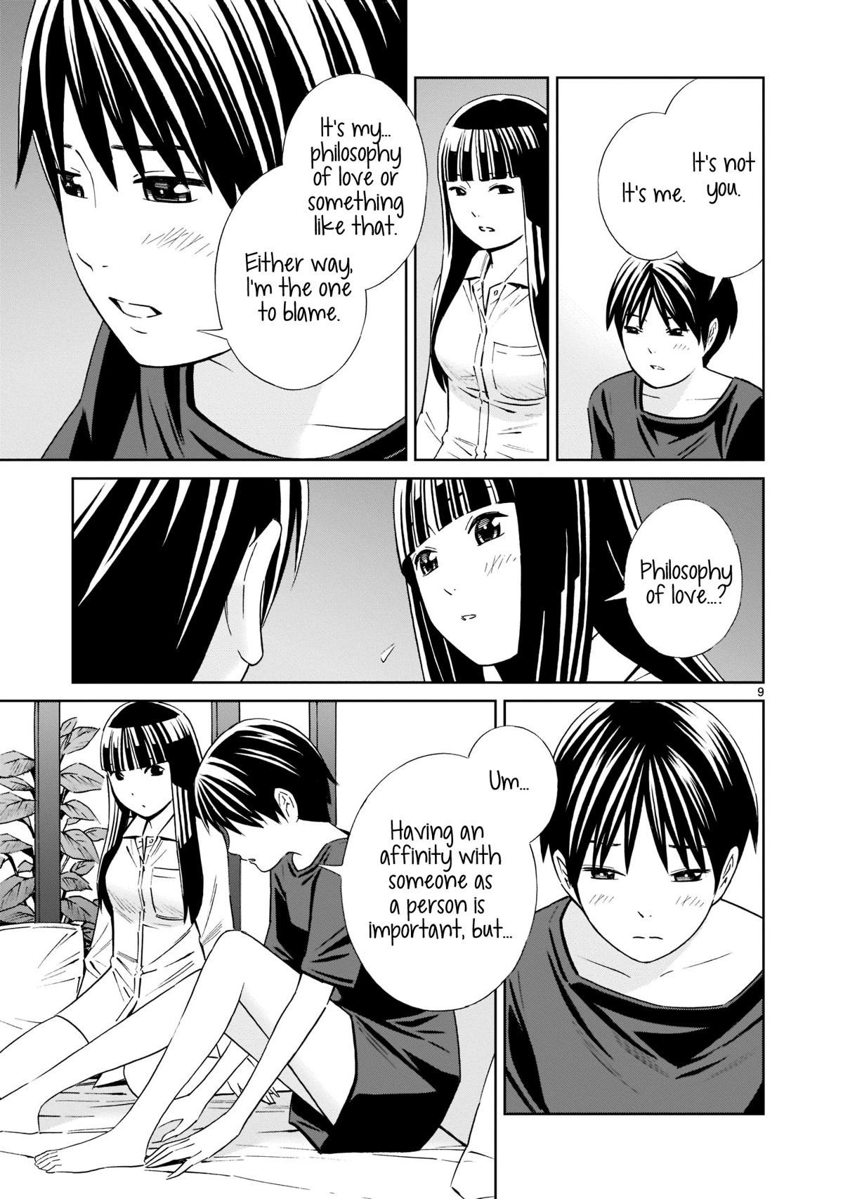 Kyou Kara Mirai Chapter 18.5 page 9 - Chapter 18.5: Mizuki's Secret