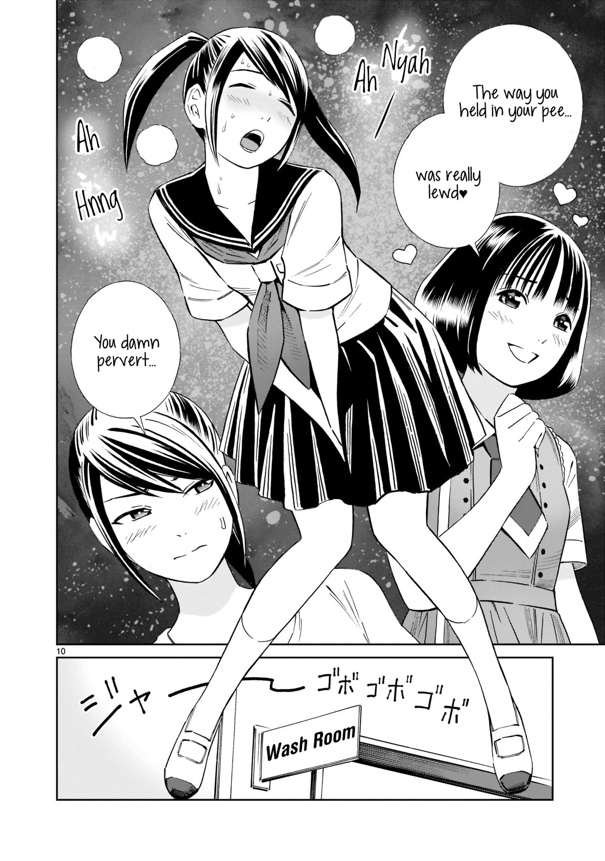 Kyou Kara Mirai Chapter 18 page 10 - Chapter 18: The July 7th Incident
