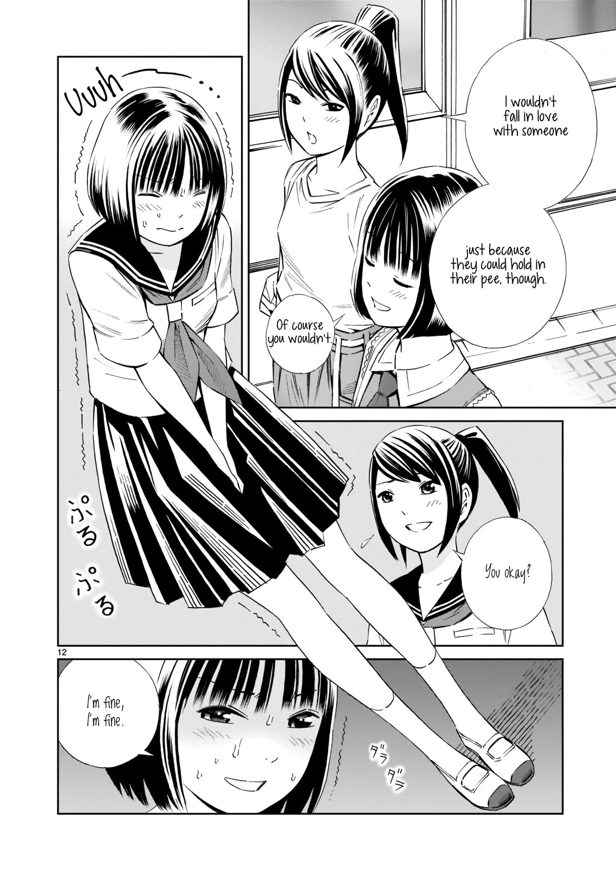 Kyou Kara Mirai Chapter 18 page 12 - Chapter 18: The July 7th Incident