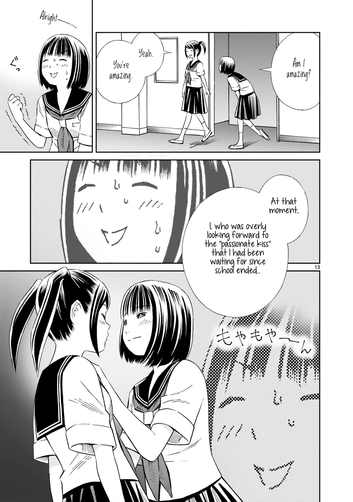 Kyou Kara Mirai Chapter 18 page 13 - Chapter 18: The July 7th Incident