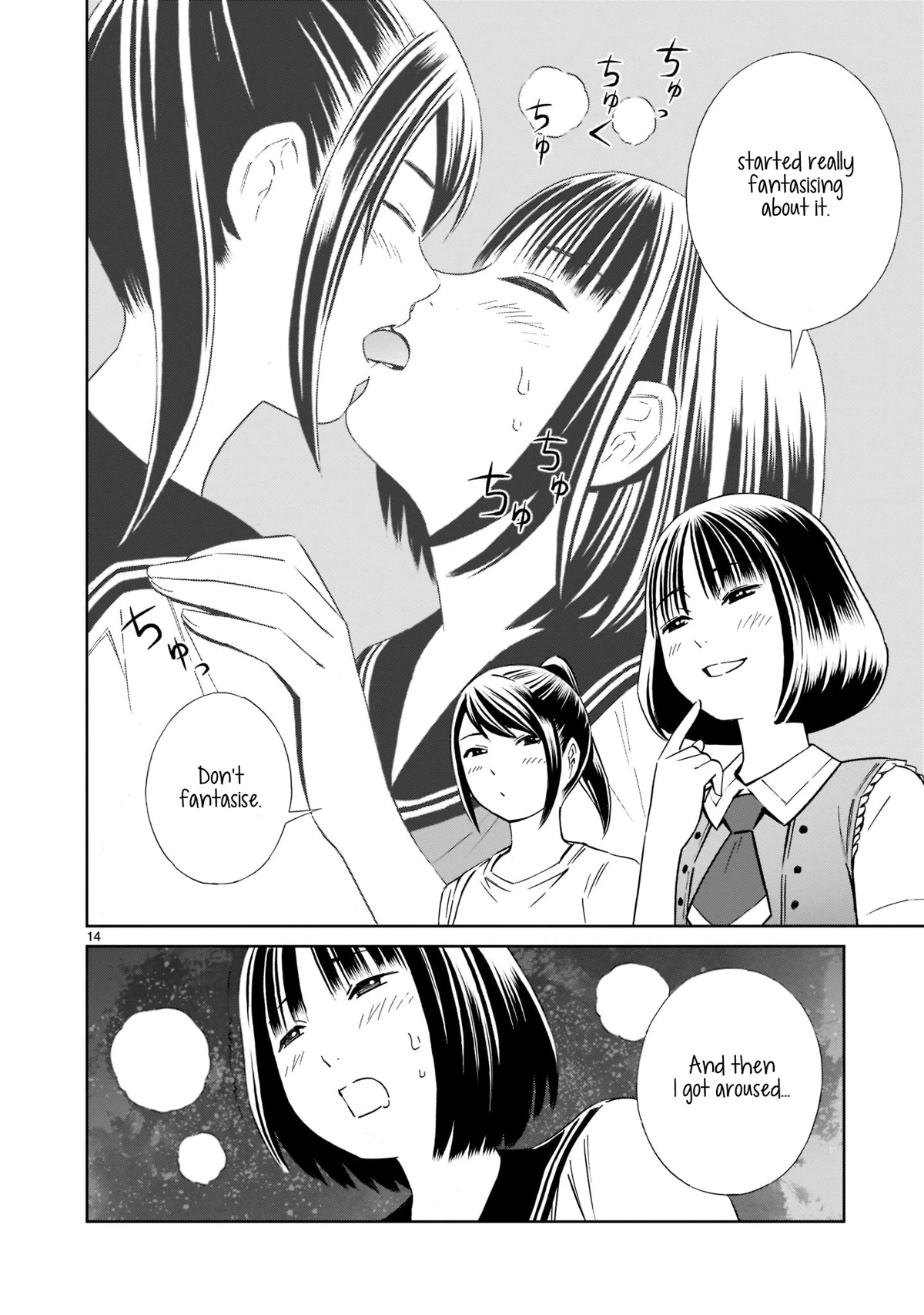 Kyou Kara Mirai Chapter 18 page 14 - Chapter 18: The July 7th Incident
