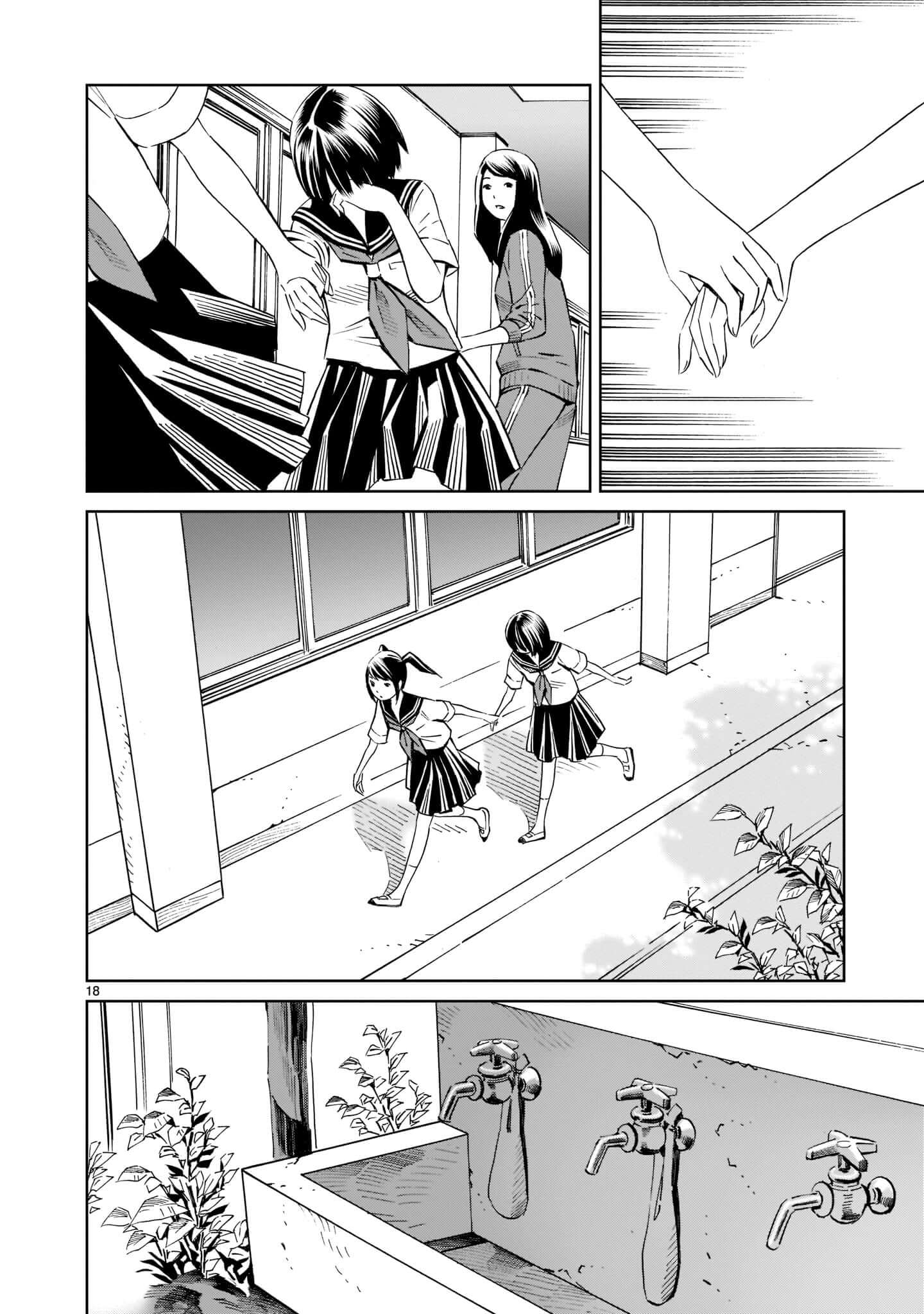 Kyou Kara Mirai Chapter 18 page 18 - Chapter 18: The July 7th Incident
