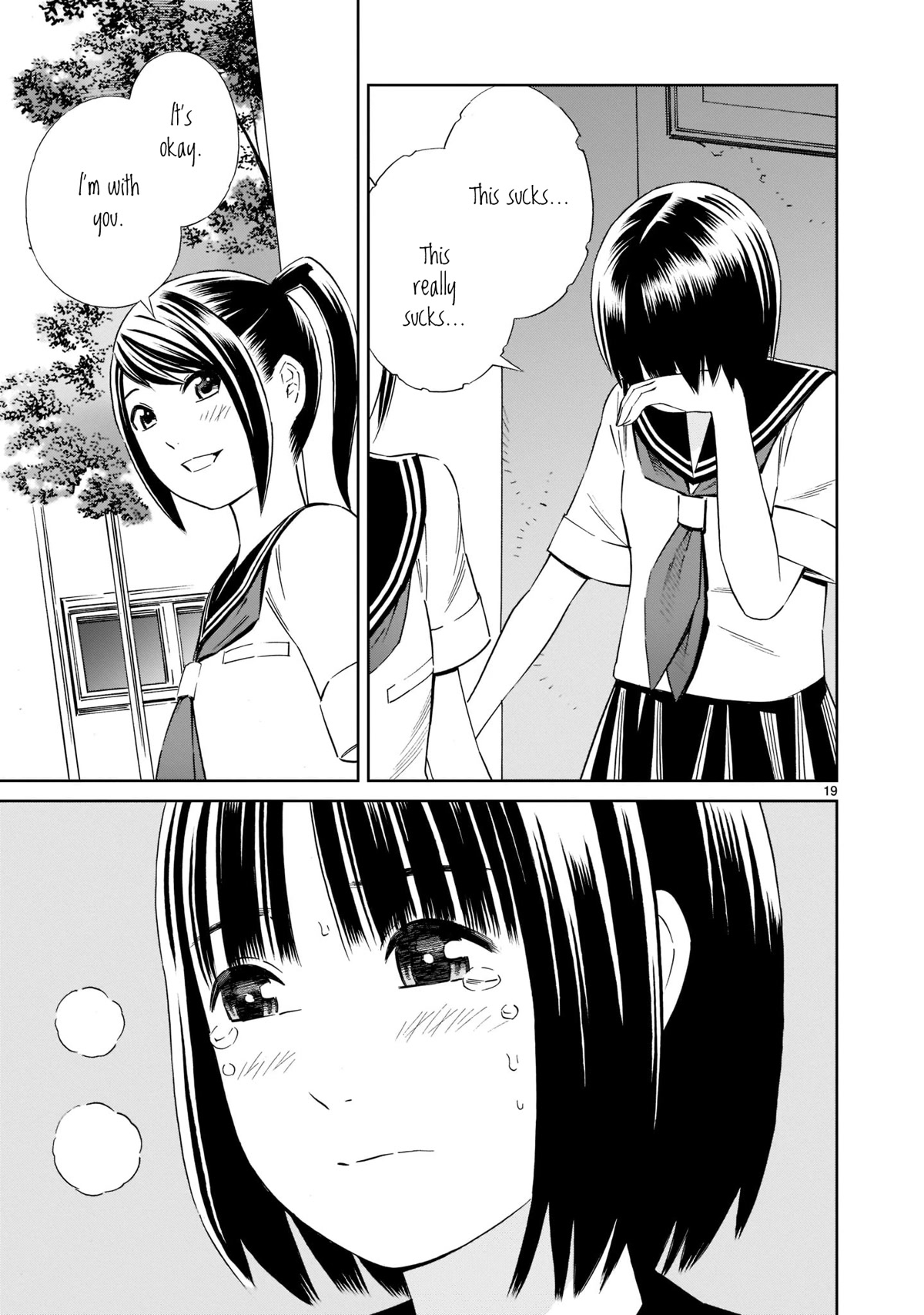 Kyou Kara Mirai Chapter 18 page 19 - Chapter 18: The July 7th Incident