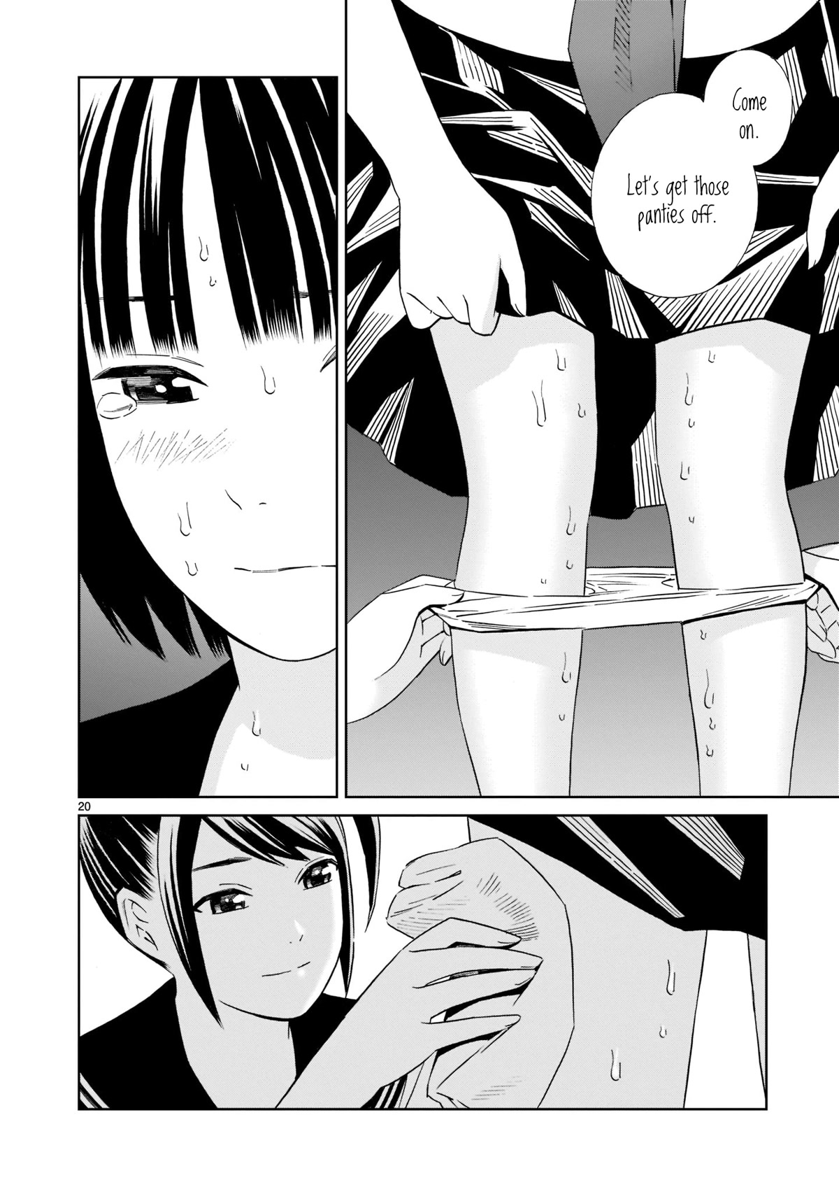 Kyou Kara Mirai Chapter 18 page 20 - Chapter 18: The July 7th Incident