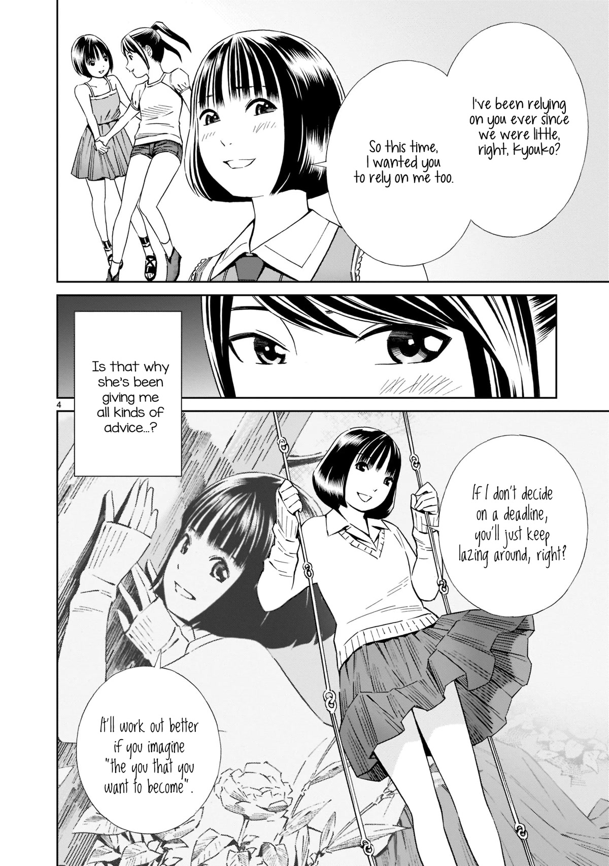 Kyou Kara Mirai Chapter 18 page 4 - Chapter 18: The July 7th Incident