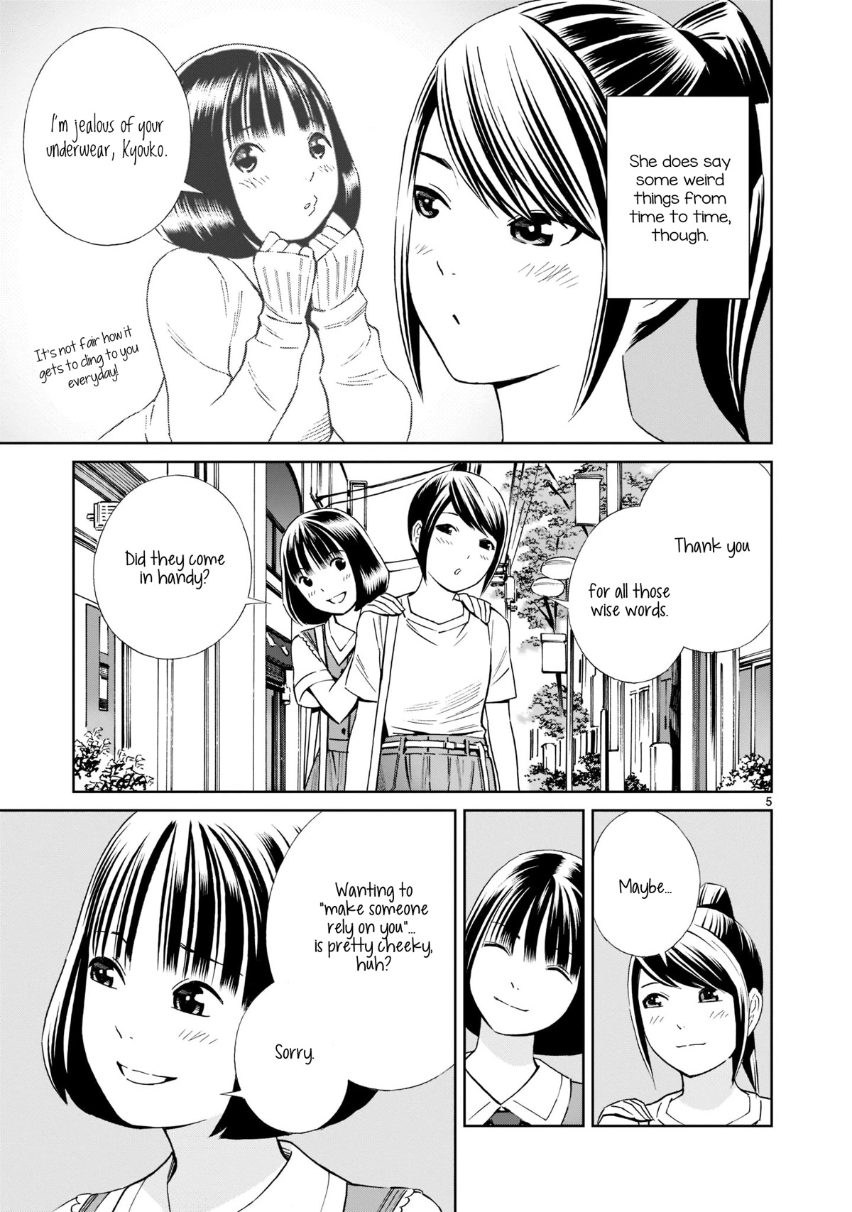 Kyou Kara Mirai Chapter 18 page 5 - Chapter 18: The July 7th Incident