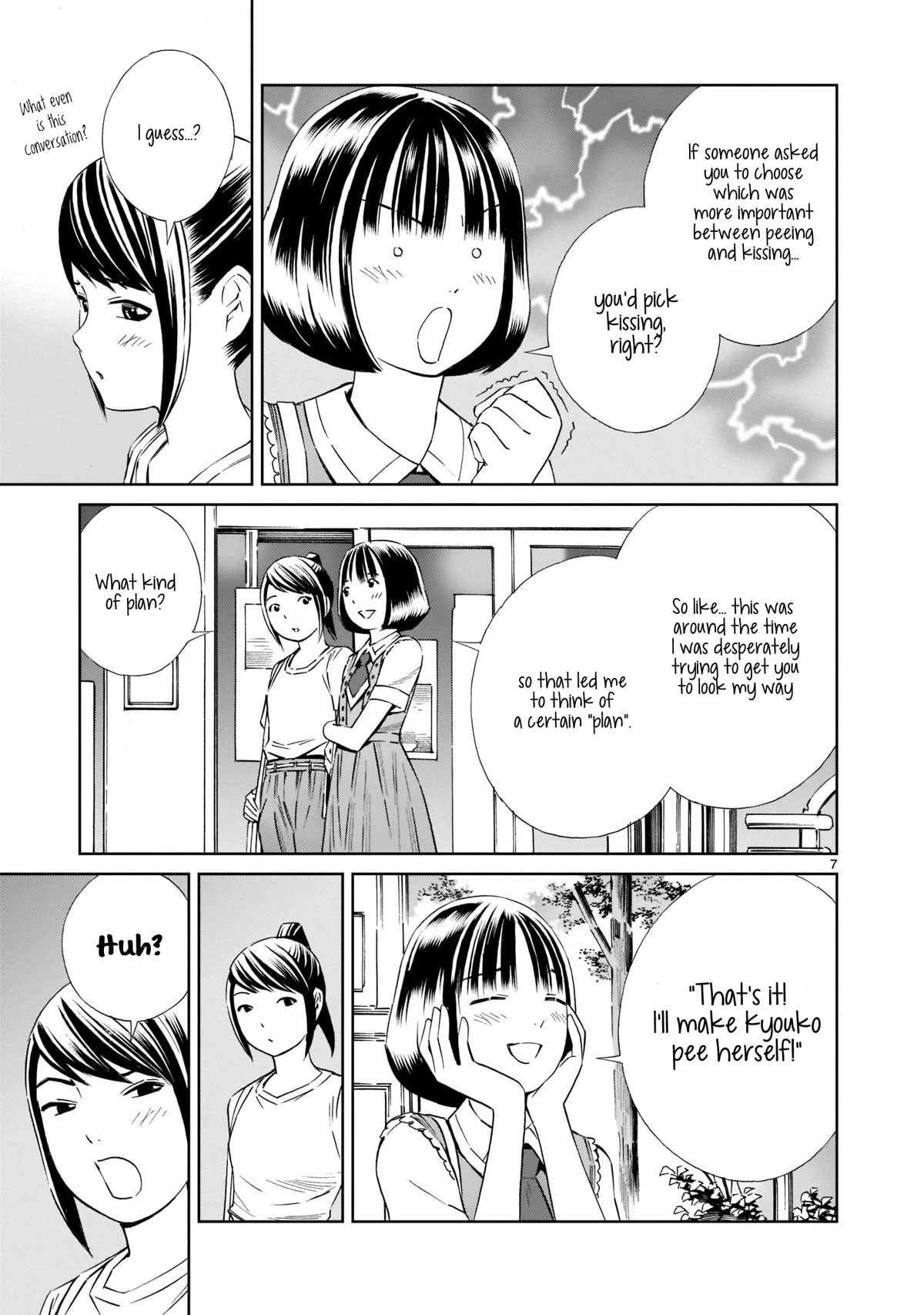 Kyou Kara Mirai Chapter 18 page 7 - Chapter 18: The July 7th Incident