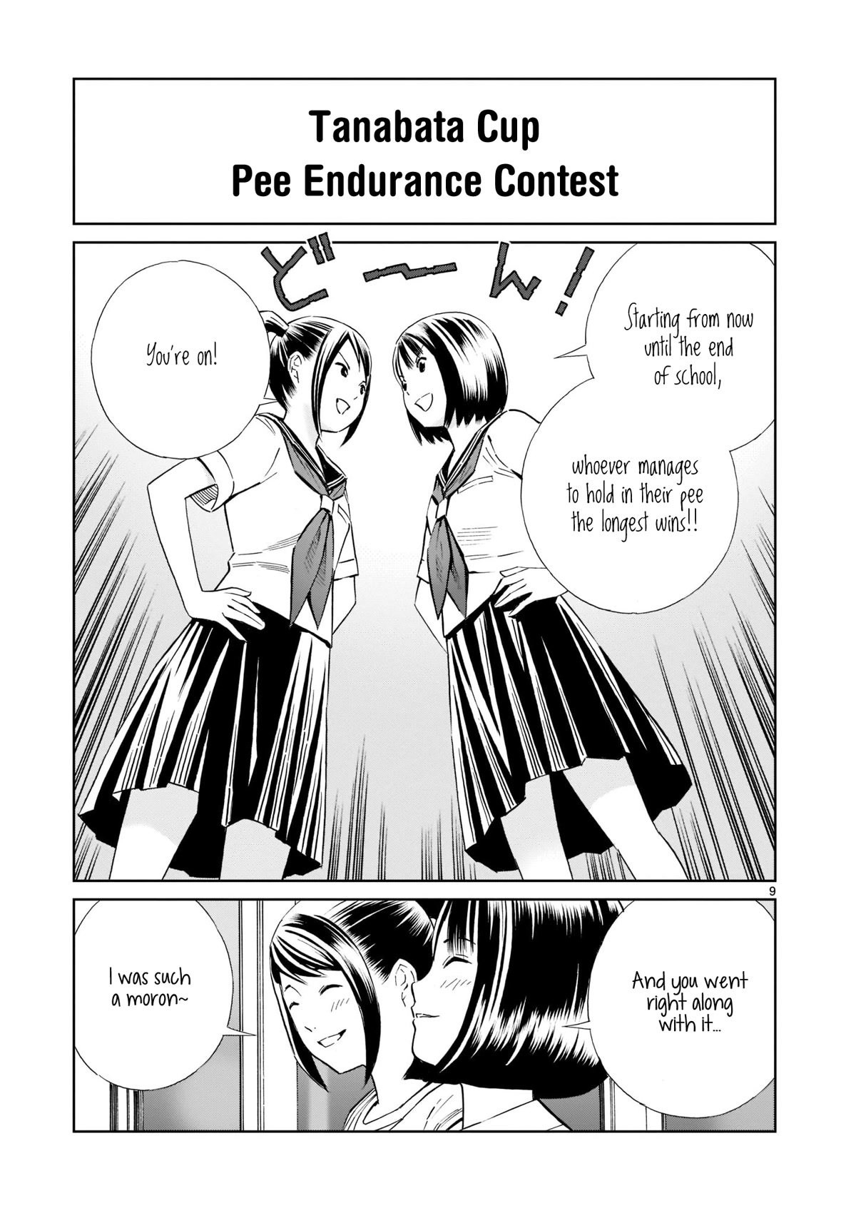 Kyou Kara Mirai Chapter 18 page 9 - Chapter 18: The July 7th Incident