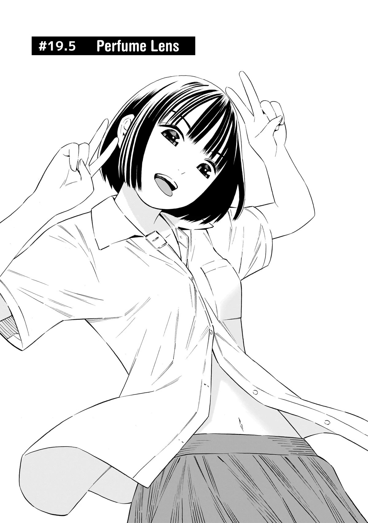 Kyou Kara Mirai Chapter 19.5 page 1 - Chapter 19.5: Perfume Lens