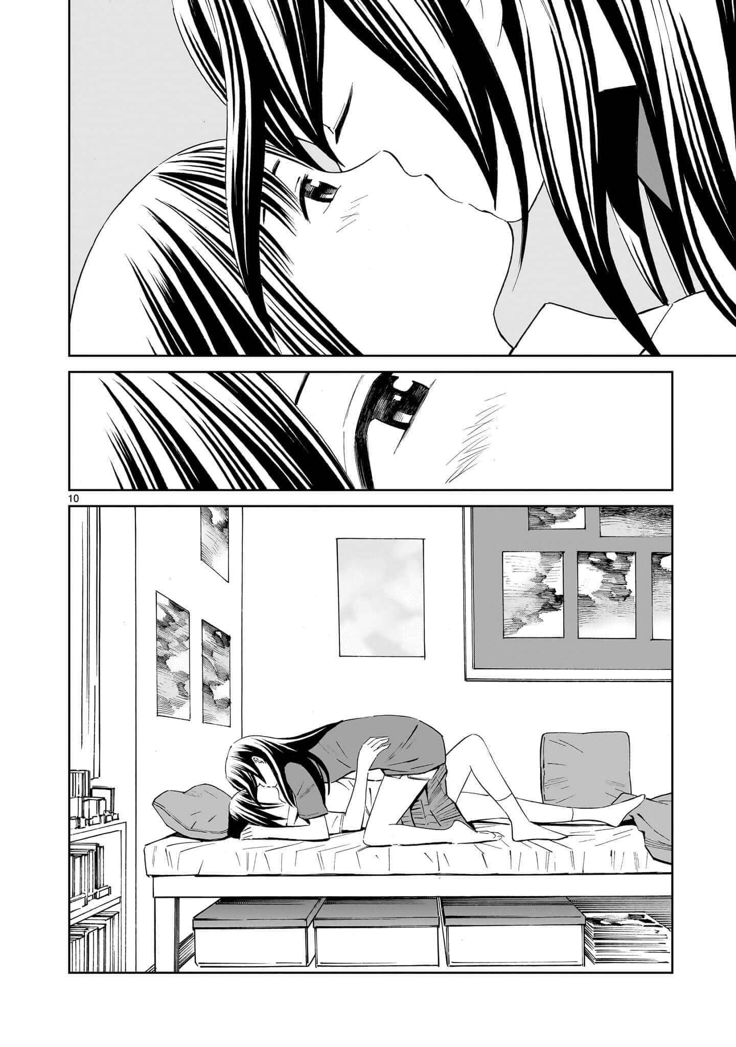 Kyou Kara Mirai Chapter 19.5 page 10 - Chapter 19.5: Perfume Lens