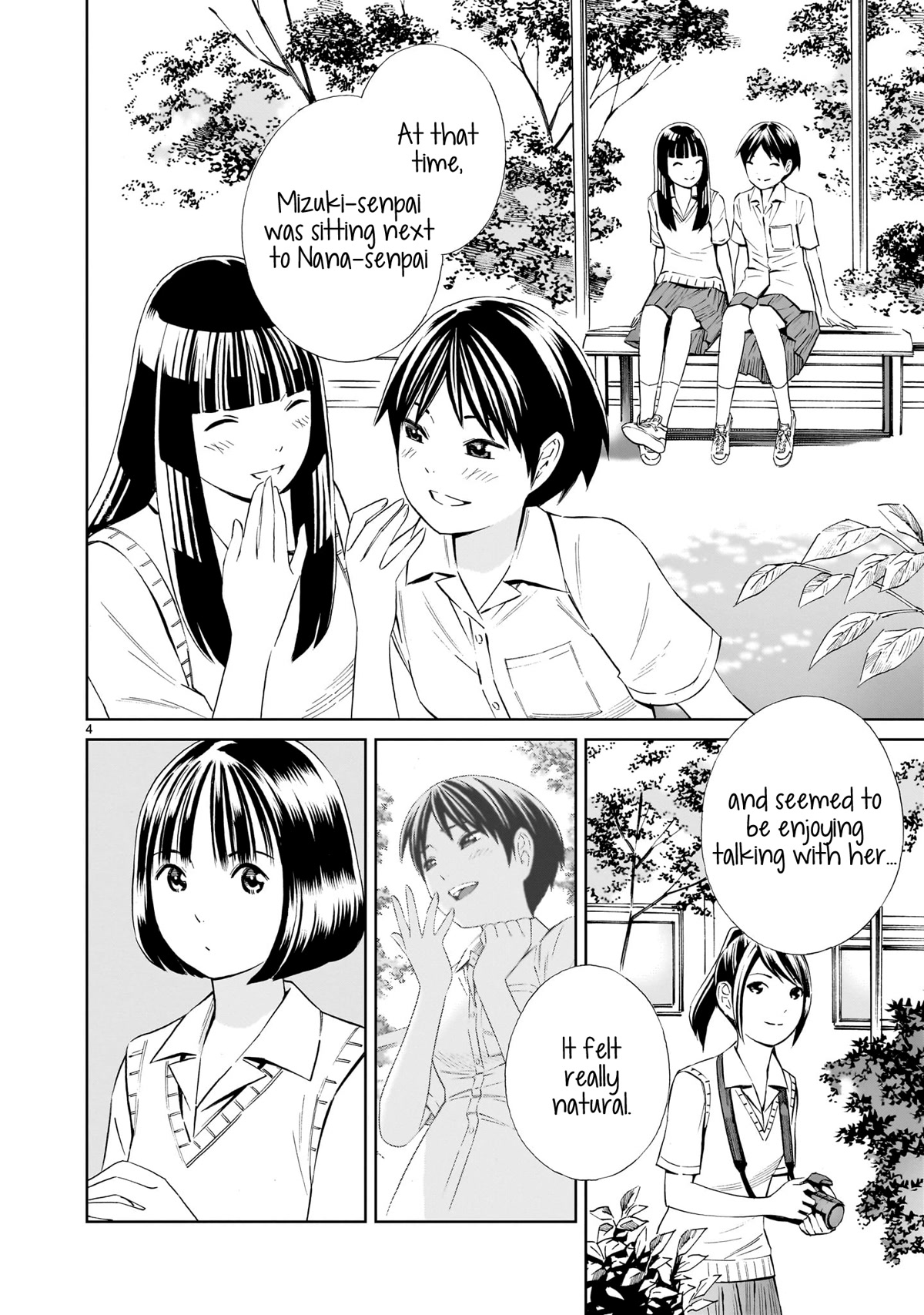 Kyou Kara Mirai Chapter 19.5 page 4 - Chapter 19.5: Perfume Lens