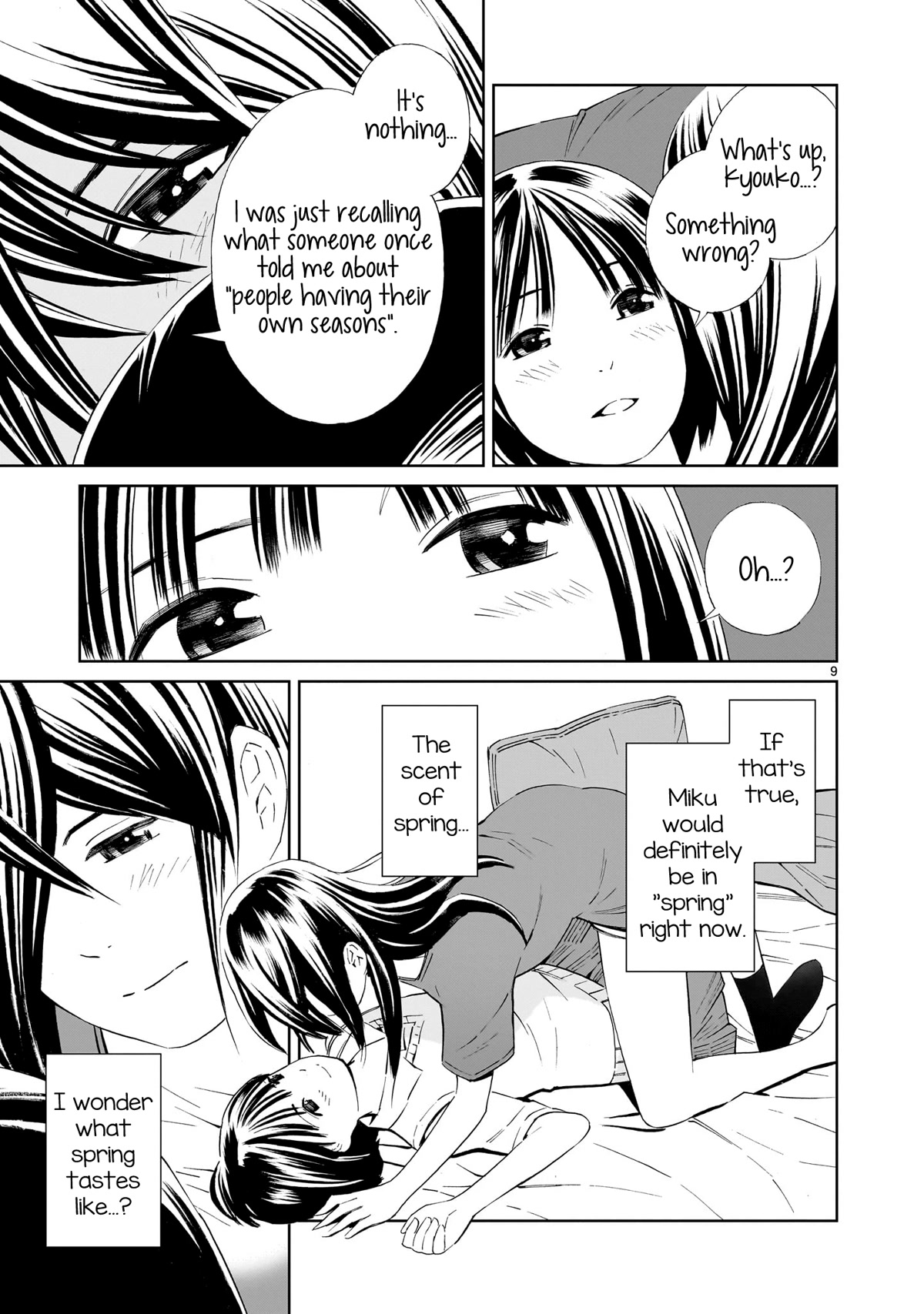 Kyou Kara Mirai Chapter 19.5 page 9 - Chapter 19.5: Perfume Lens