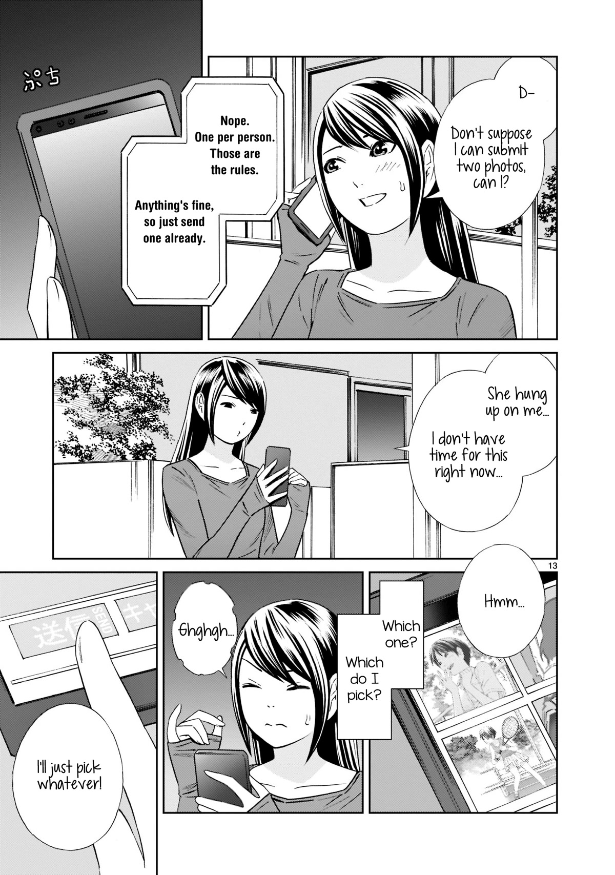 Kyou Kara Mirai Chapter 19 page 13 - Chapter 19: The Battle's Outcome