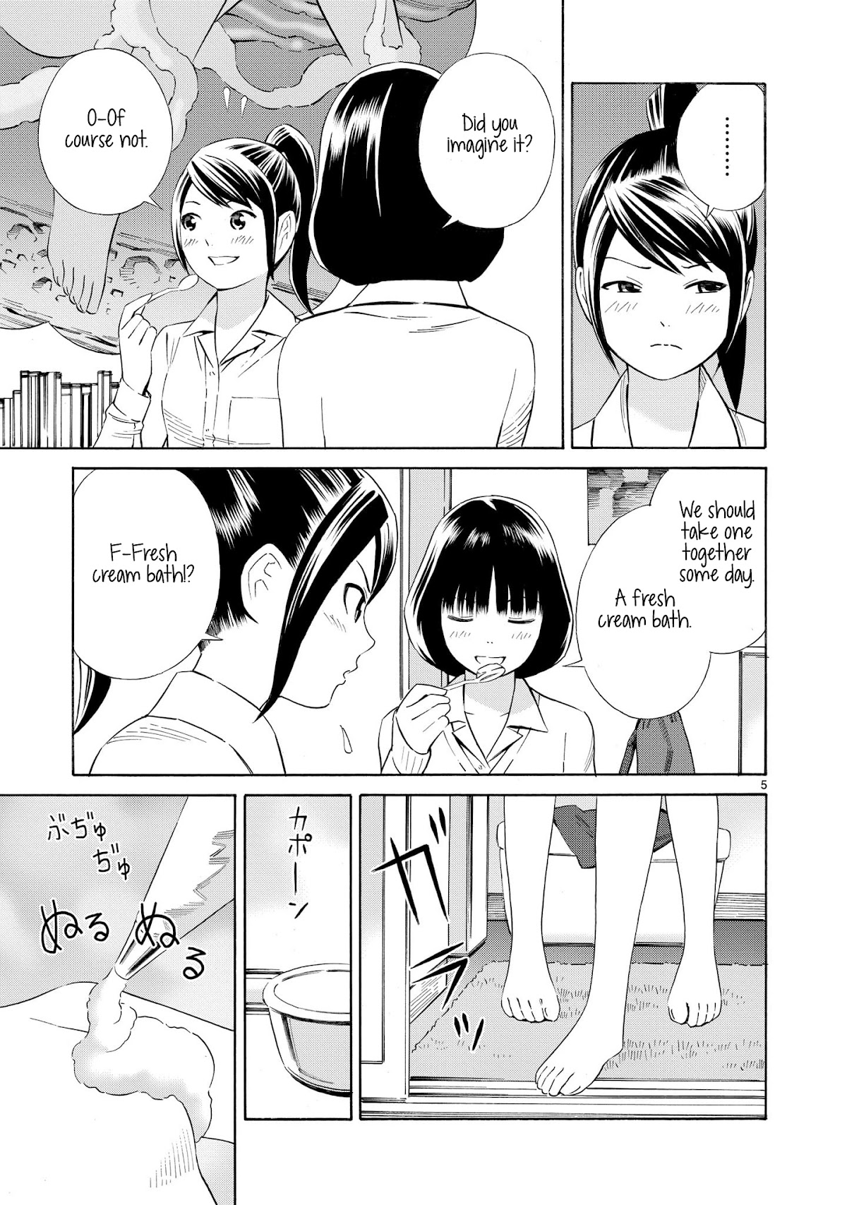 Kyou Kara Mirai Chapter 2.5 page 5 - Chapter 2.5: Cake Party