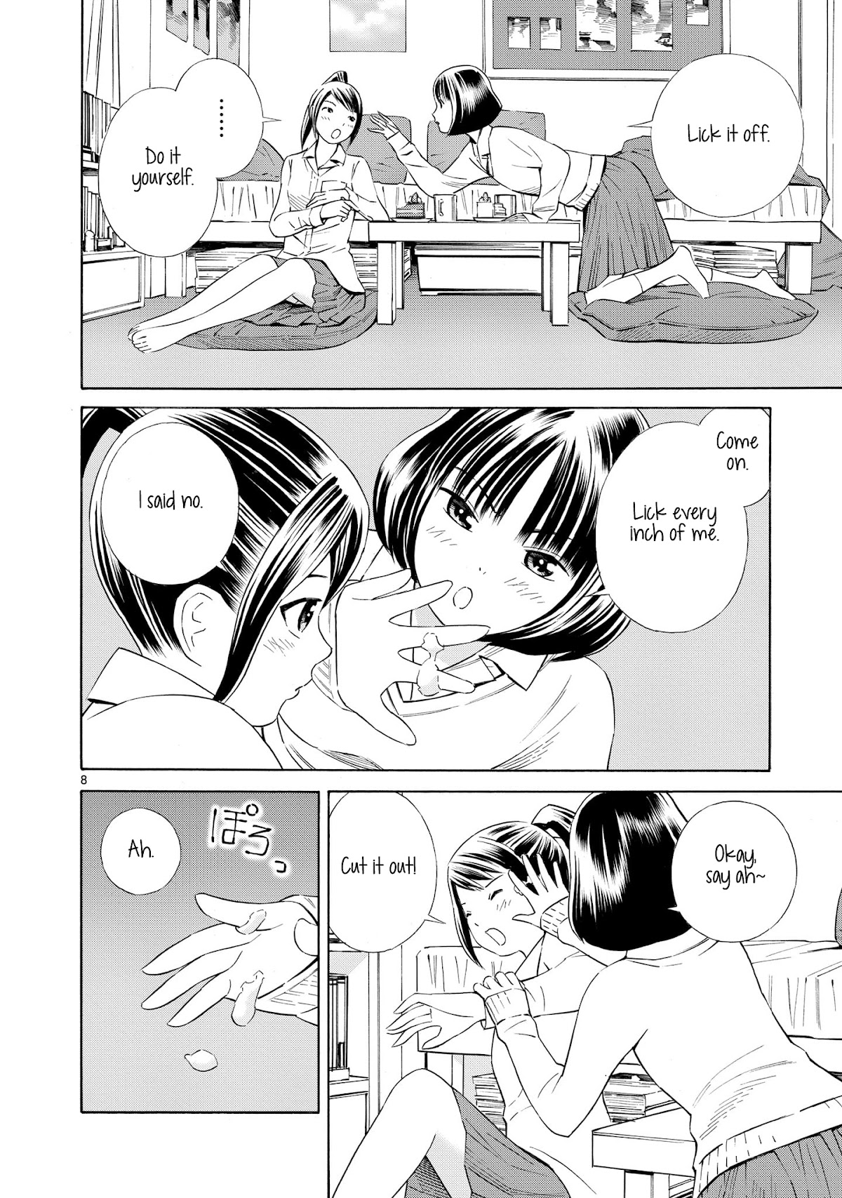 Kyou Kara Mirai Chapter 2.5 page 8 - Chapter 2.5: Cake Party