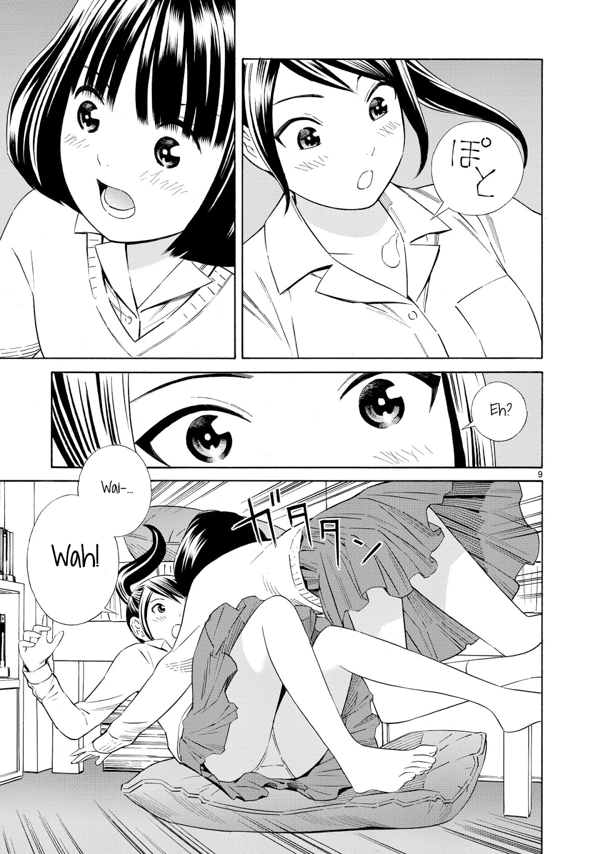 Kyou Kara Mirai Chapter 2.5 page 9 - Chapter 2.5: Cake Party