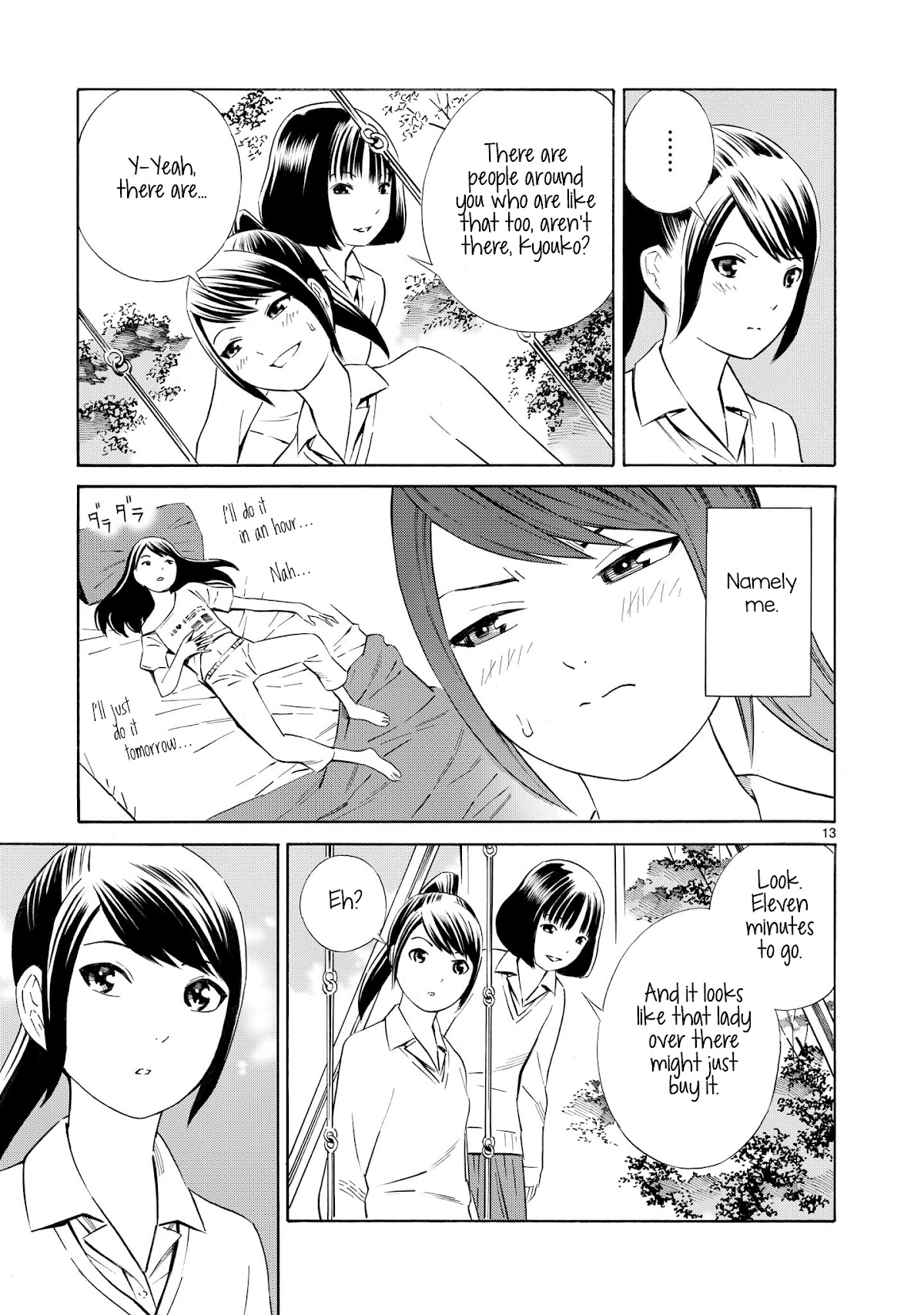 Kyou Kara Mirai Chapter 2 page 13 - Chapter 2: RULE