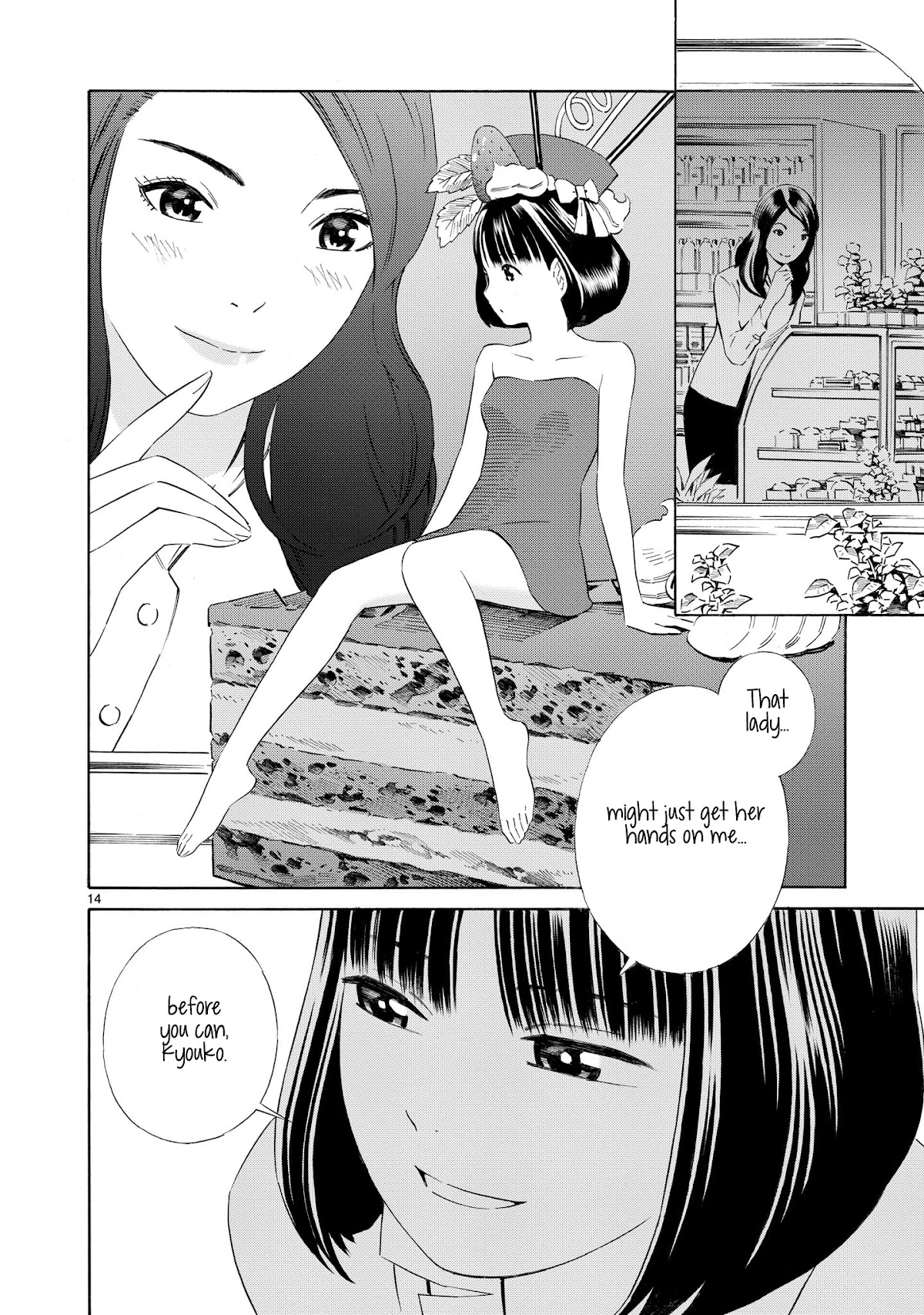 Kyou Kara Mirai Chapter 2 page 14 - Chapter 2: RULE