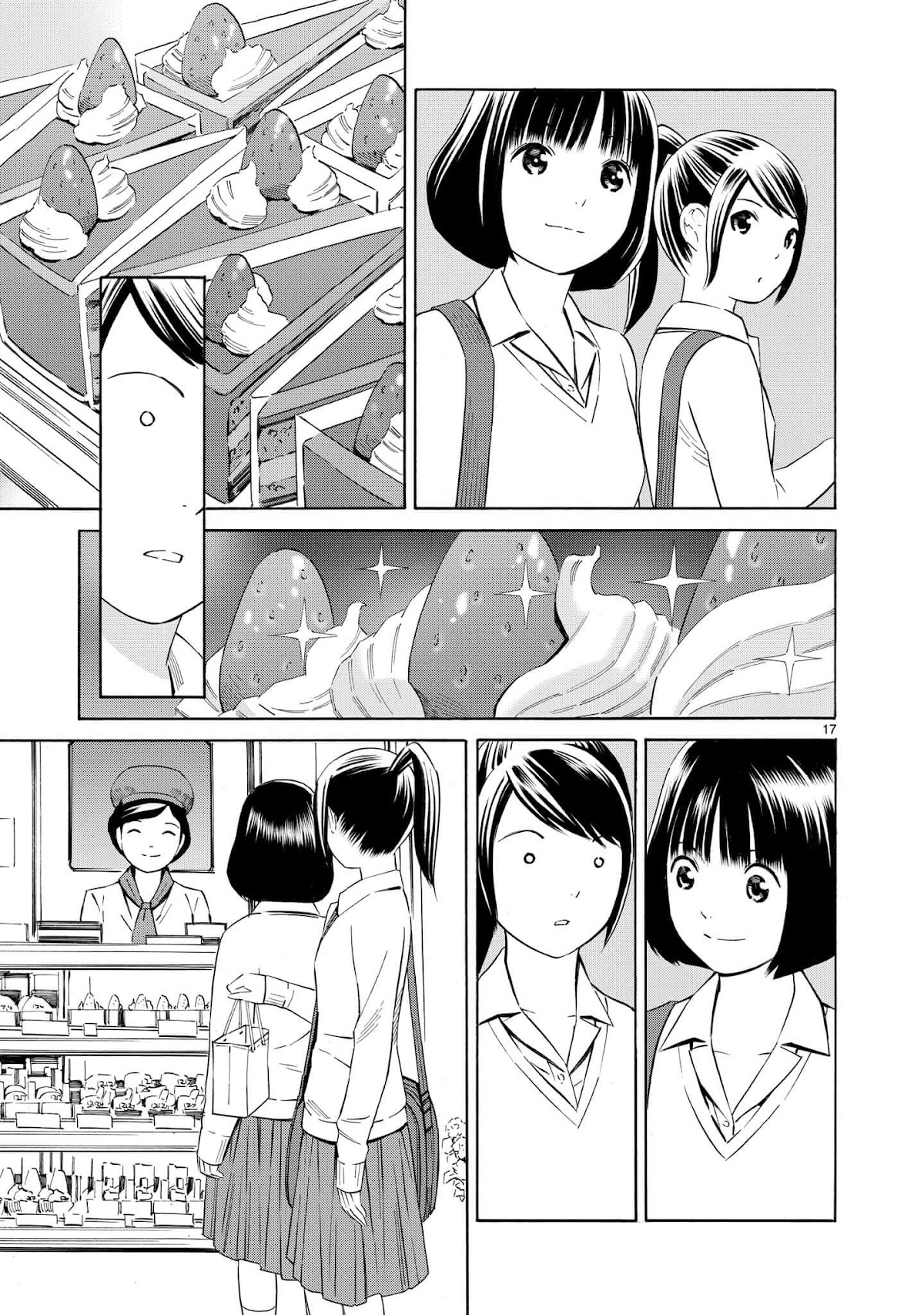 Kyou Kara Mirai Chapter 2 page 17 - Chapter 2: RULE