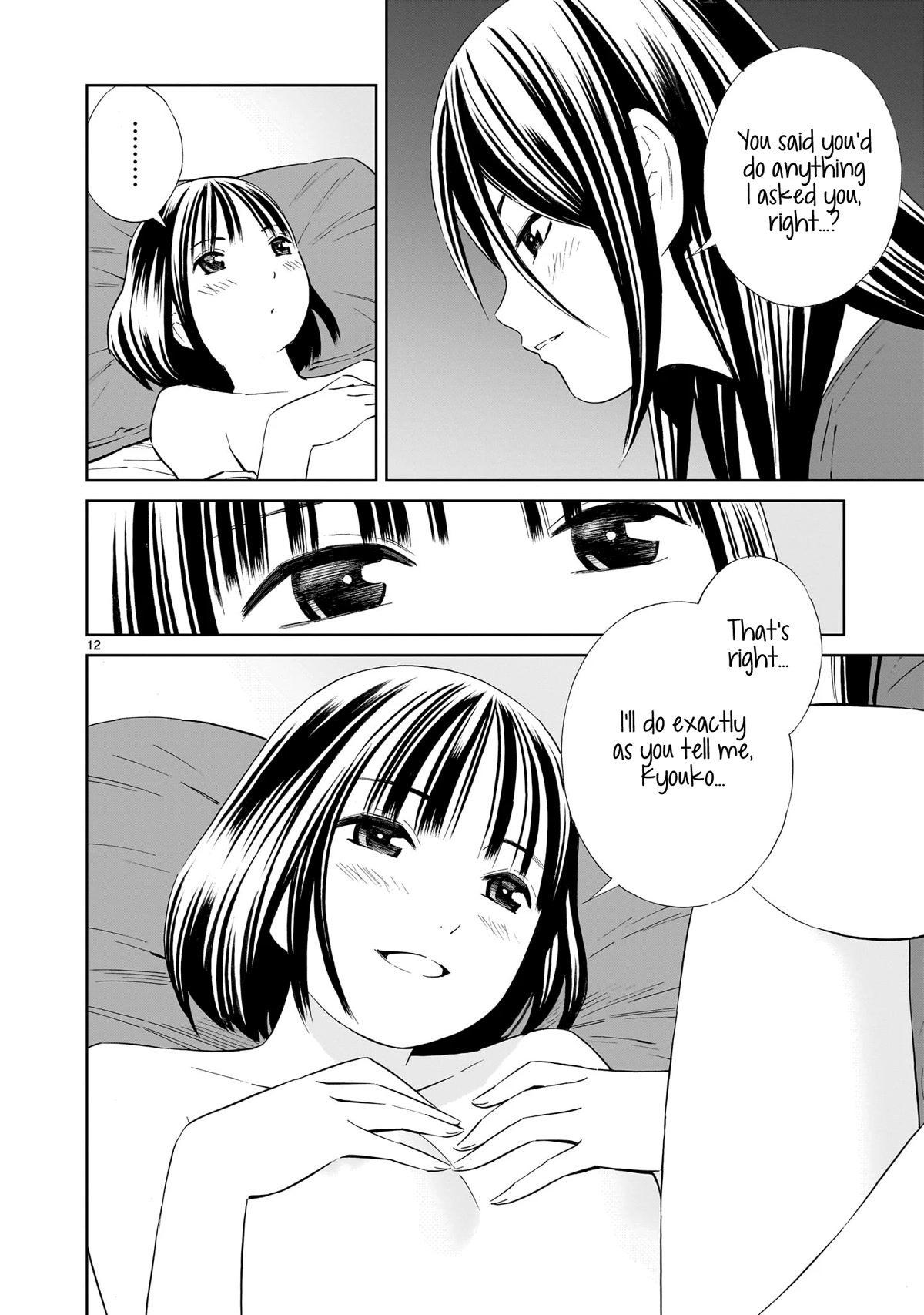 Kyou Kara Mirai Chapter 20 page 12 - Chapter 20: The Future Starts Now