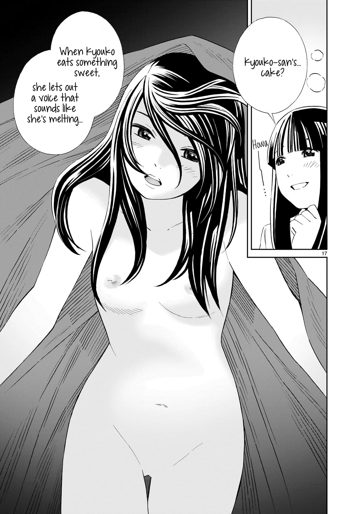 Kyou Kara Mirai Chapter 20 page 17 - Chapter 20: The Future Starts Now
