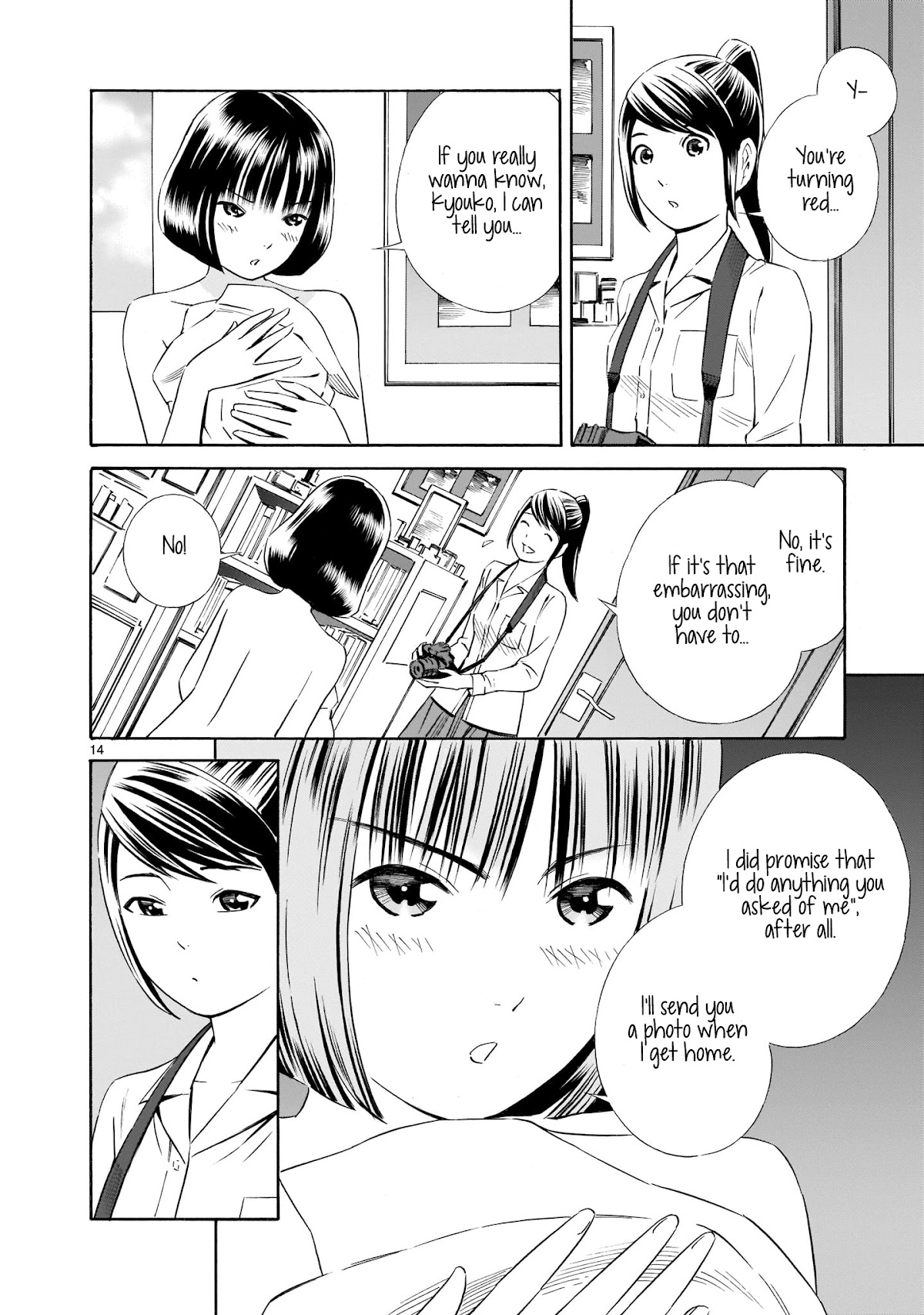 Kyou Kara Mirai Chapter 3.5 page 14 - Chapter 3.5: Miku's Photo Shoot