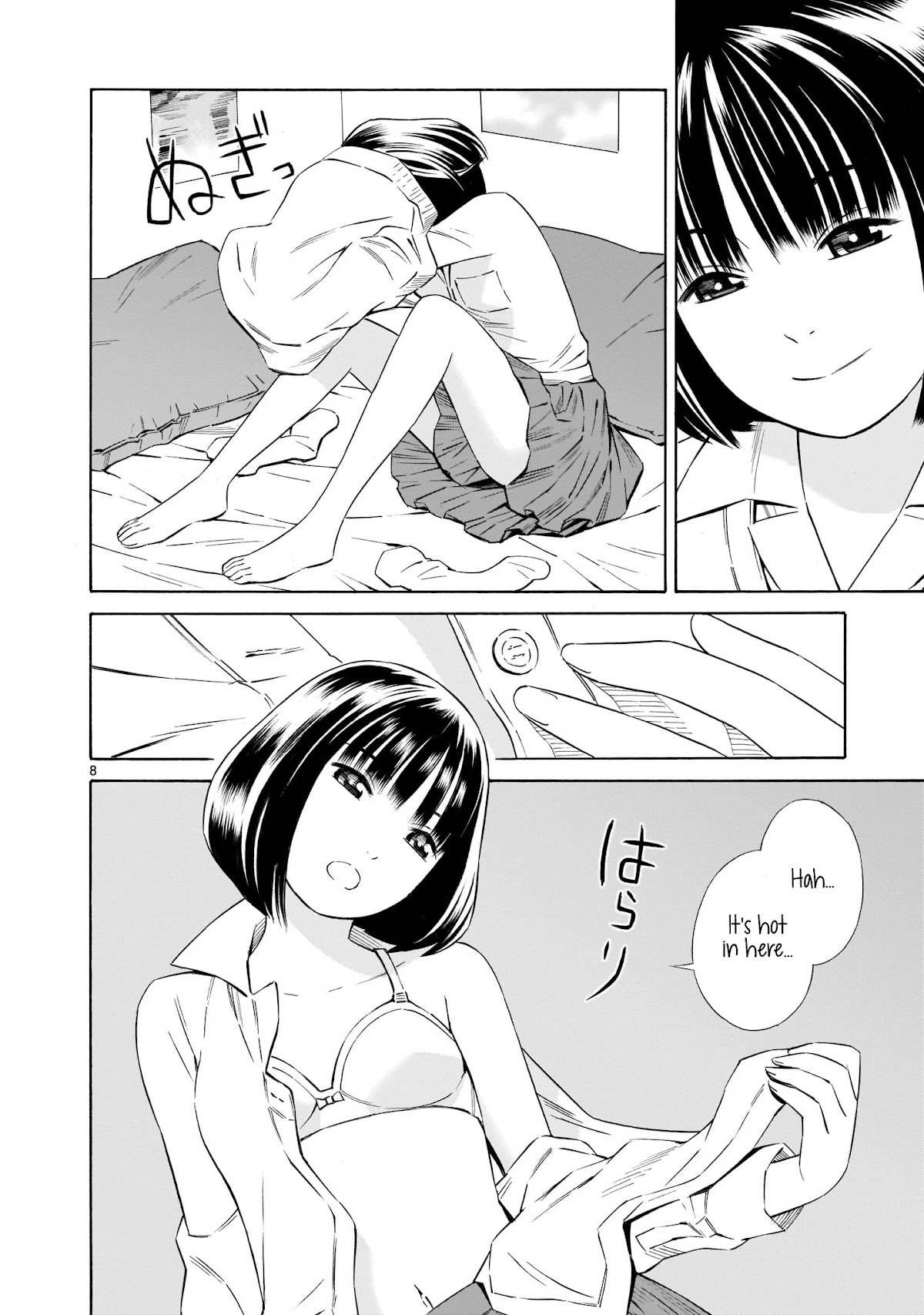 Kyou Kara Mirai Chapter 3.5 page 8 - Chapter 3.5: Miku's Photo Shoot