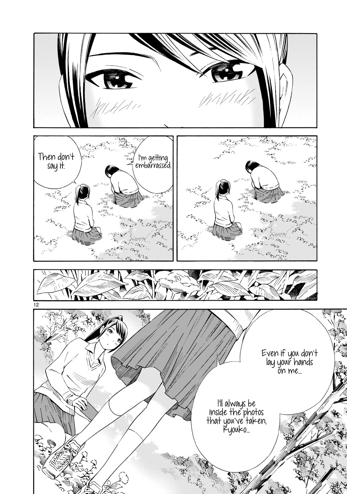 Kyou Kara Mirai Chapter 3 page 12 - Chapter 3: Kyouko's Dream