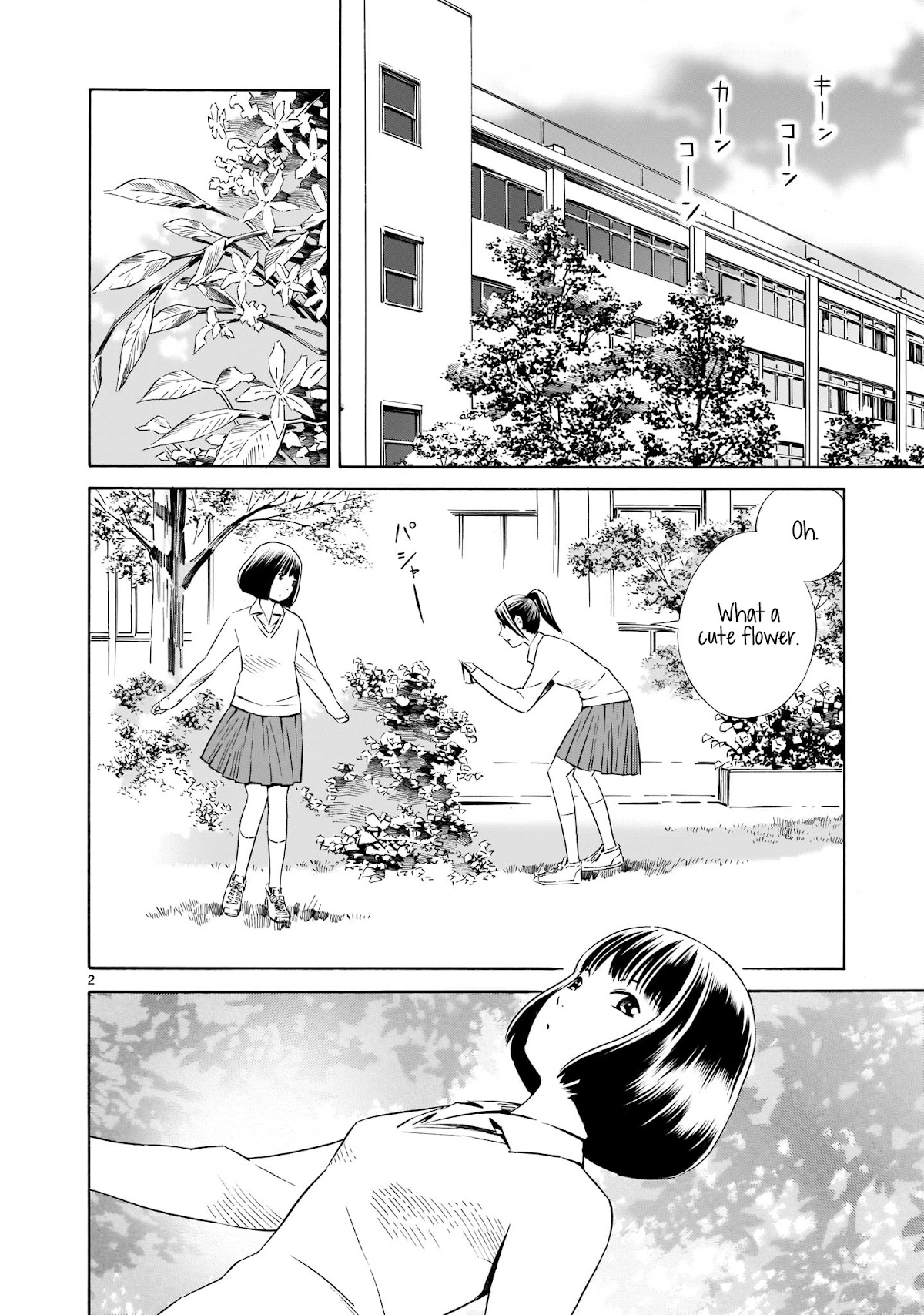 Kyou Kara Mirai Chapter 3 page 2 - Chapter 3: Kyouko's Dream