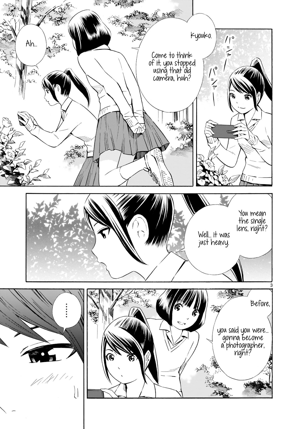 Kyou Kara Mirai Chapter 3 page 3 - Chapter 3: Kyouko's Dream