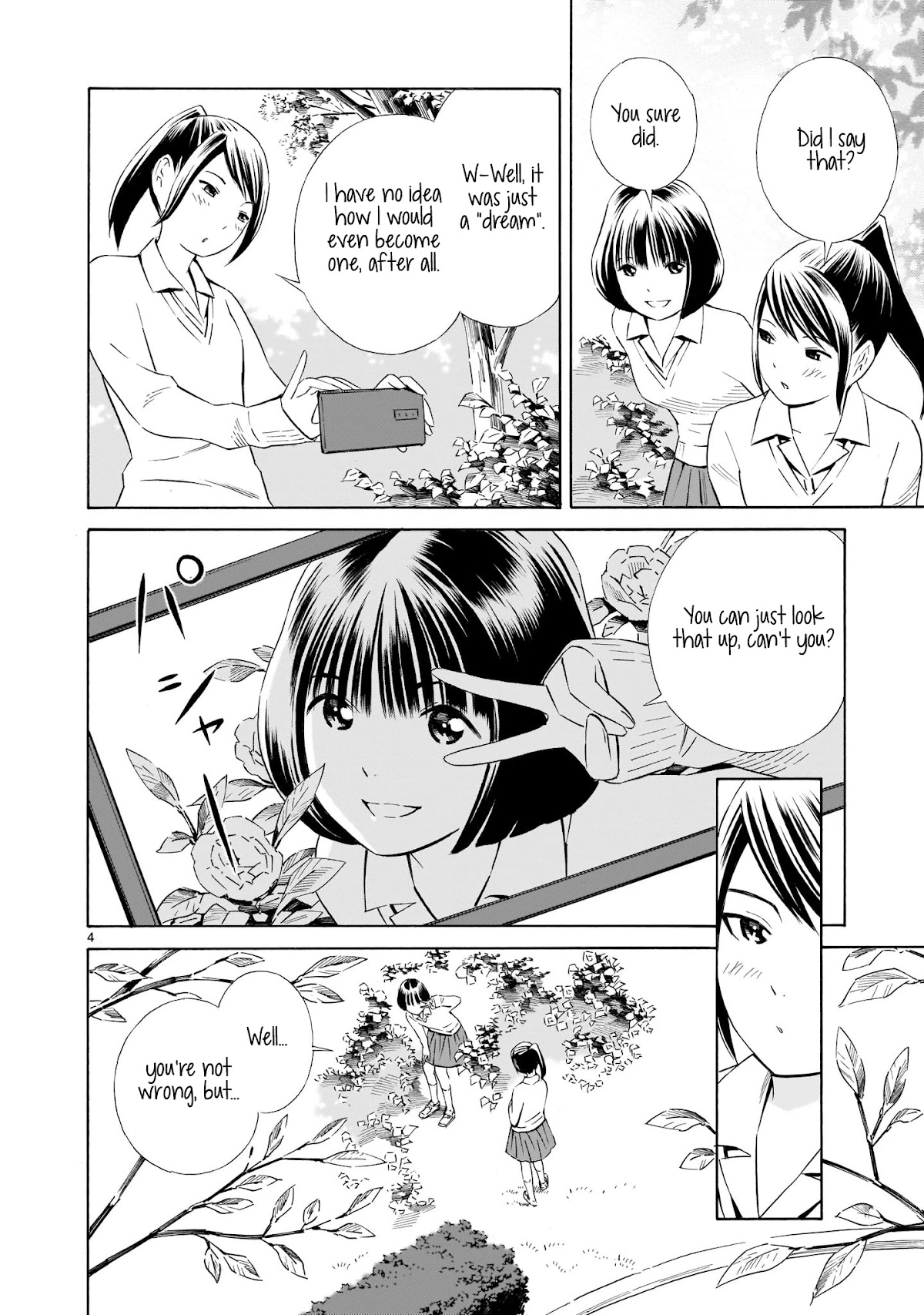 Kyou Kara Mirai Chapter 3 page 4 - Chapter 3: Kyouko's Dream
