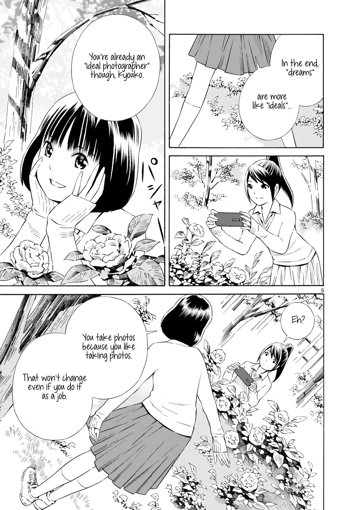 Kyou Kara Mirai Chapter 3 page 5 - Chapter 3: Kyouko's Dream